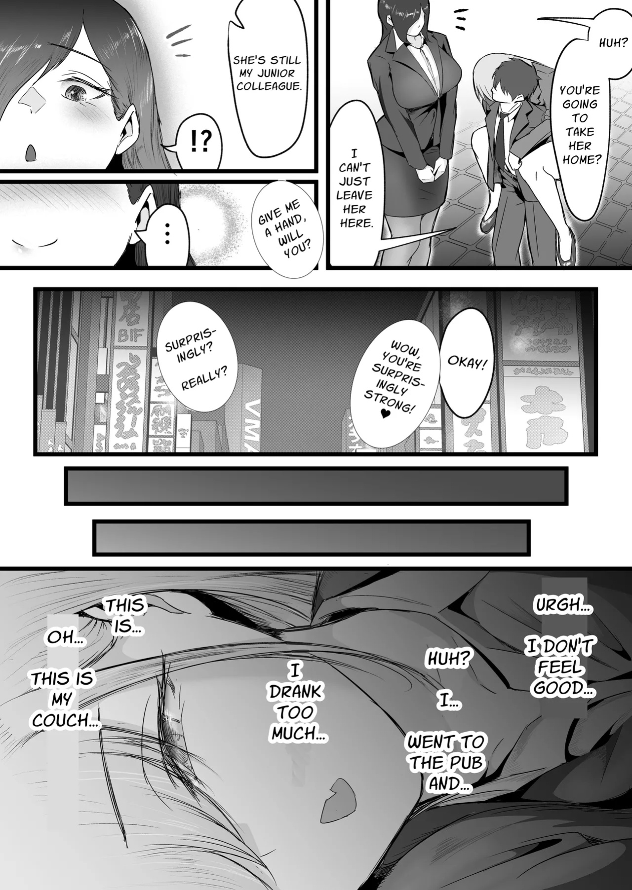 [Dadacco Racco-chan] Shuuden Nogashita Kouhai Shain ni Asa made Nakadashi Shita Hanashi. | That Time I Creampied My Colleagues Until Morning After We Missed The Last Train Home [Solid Rose]
