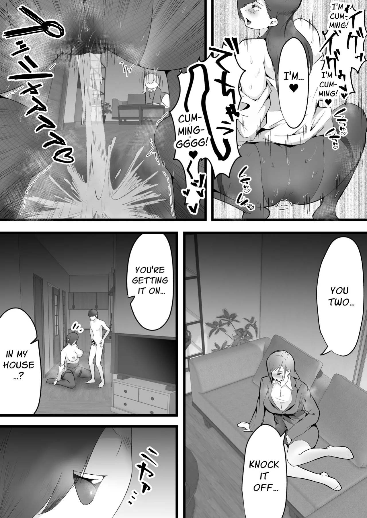 [Dadacco Racco-chan] Shuuden Nogashita Kouhai Shain ni Asa made Nakadashi Shita Hanashi. | That Time I Creampied My Colleagues Until Morning After We Missed The Last Train Home [Solid Rose]