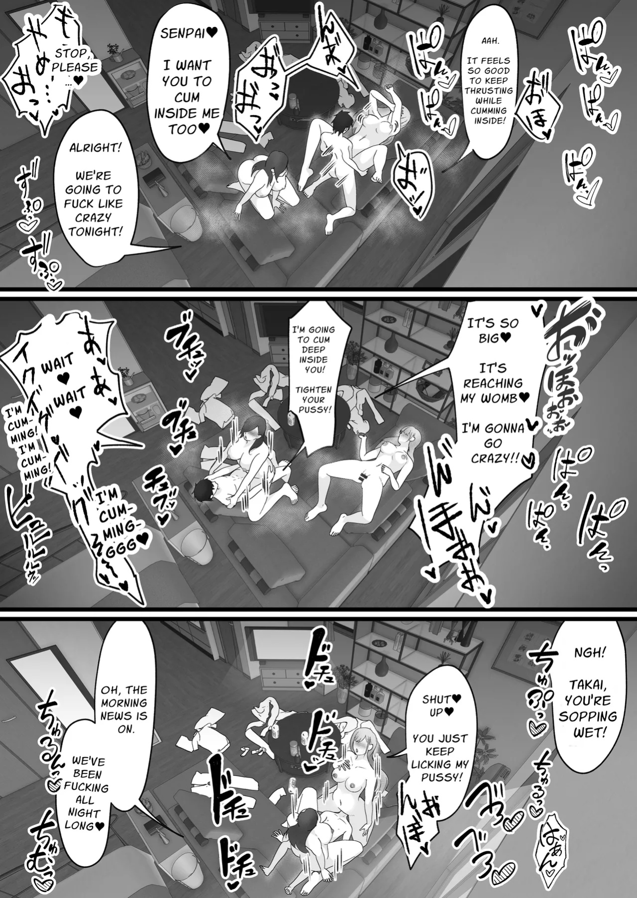 [Dadacco Racco-chan] Shuuden Nogashita Kouhai Shain ni Asa made Nakadashi Shita Hanashi. | That Time I Creampied My Colleagues Until Morning After We Missed The Last Train Home [Solid Rose]
