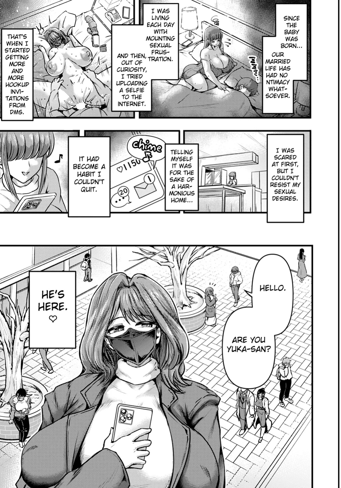 [Omochi.] Tonari no UraAcc-san (ANGEL Club 2025-03) [Fated Circle]