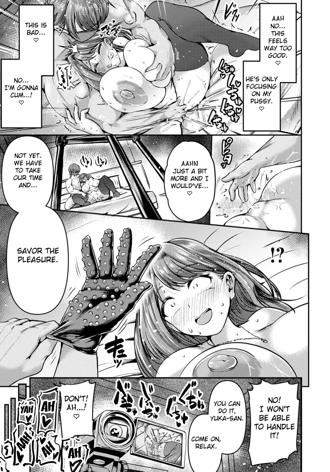 [Omochi.] Tonari no UraAcc-san (ANGEL Club 2025-03) [Fated Circle]