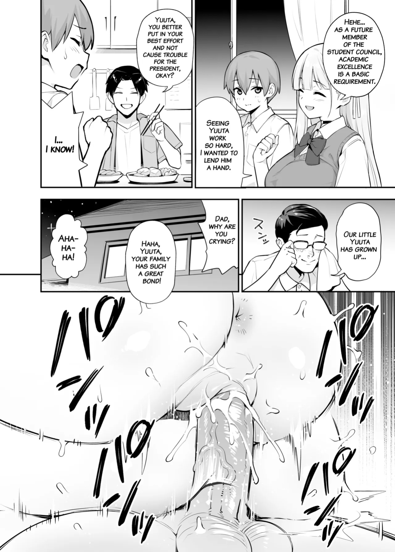 [TRY] Akogare no Seitokaichou ga Kyonyuu Sugiru Ken 2 | About the Beloved Student President's Huge Tits 2