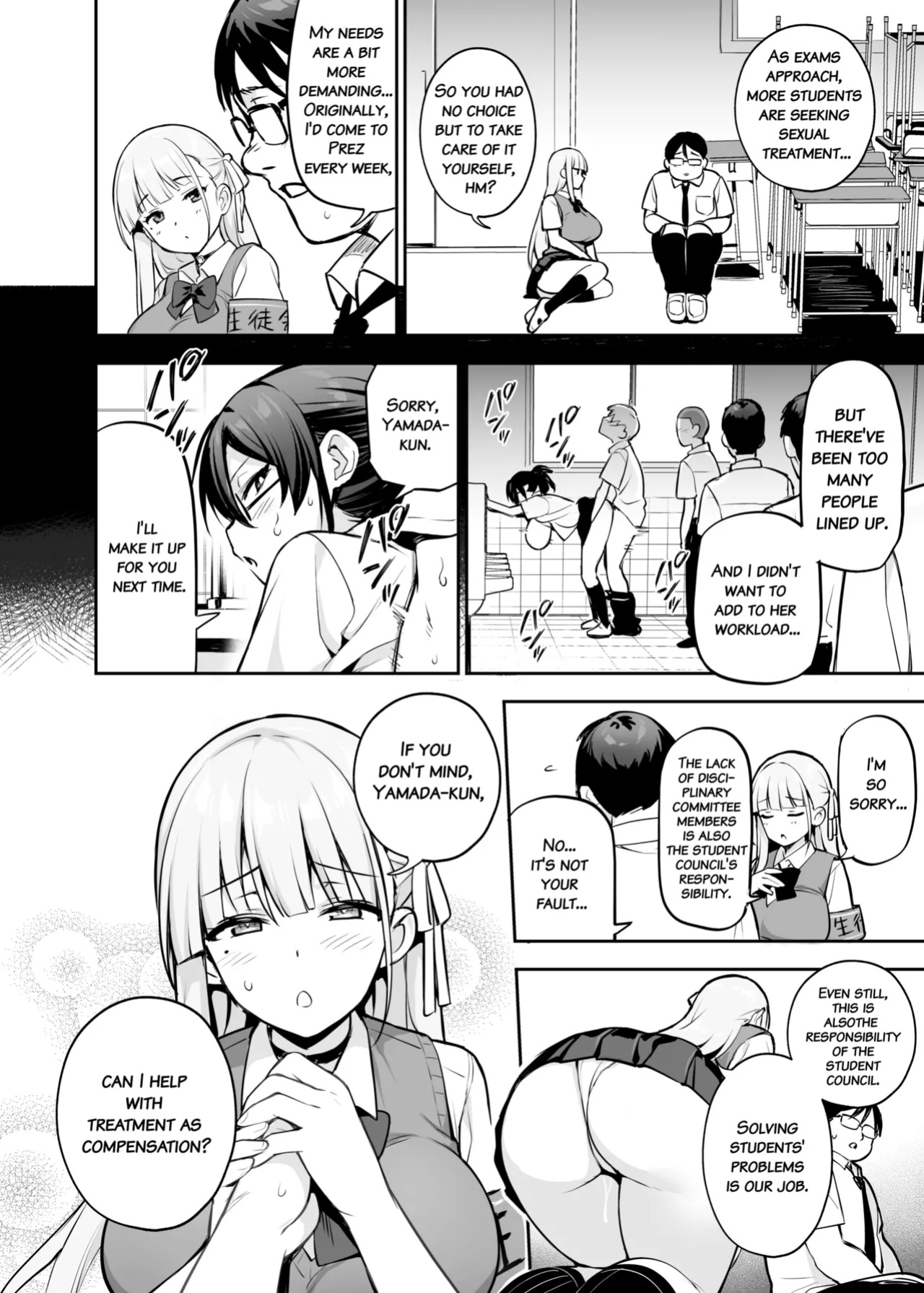 [TRY] Akogare no Seitokaichou ga Kyonyuu Sugiru Ken 2 | About the Beloved Student President's Huge Tits 2