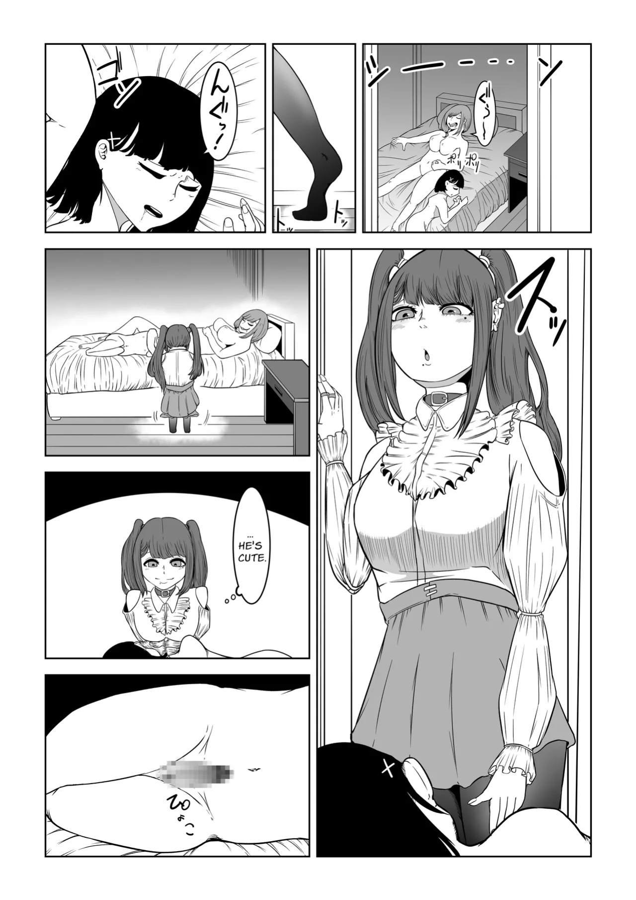 [Rabbit_Abyss] My Landlady Cares More About Dick Than Rent - NEXT [Penguin Piper]