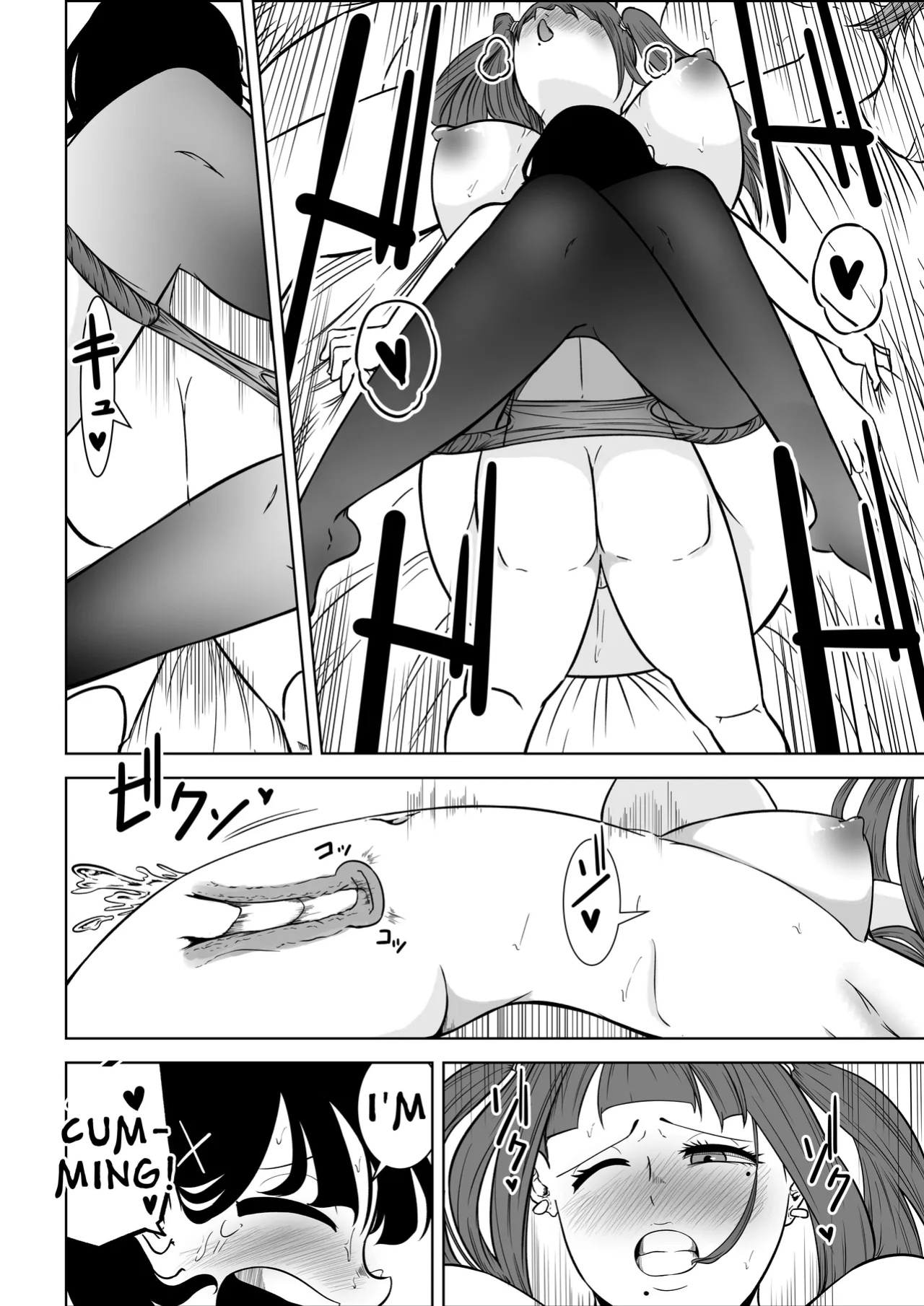 [Rabbit_Abyss] My Landlady Cares More About Dick Than Rent - NEXT [Penguin Piper]