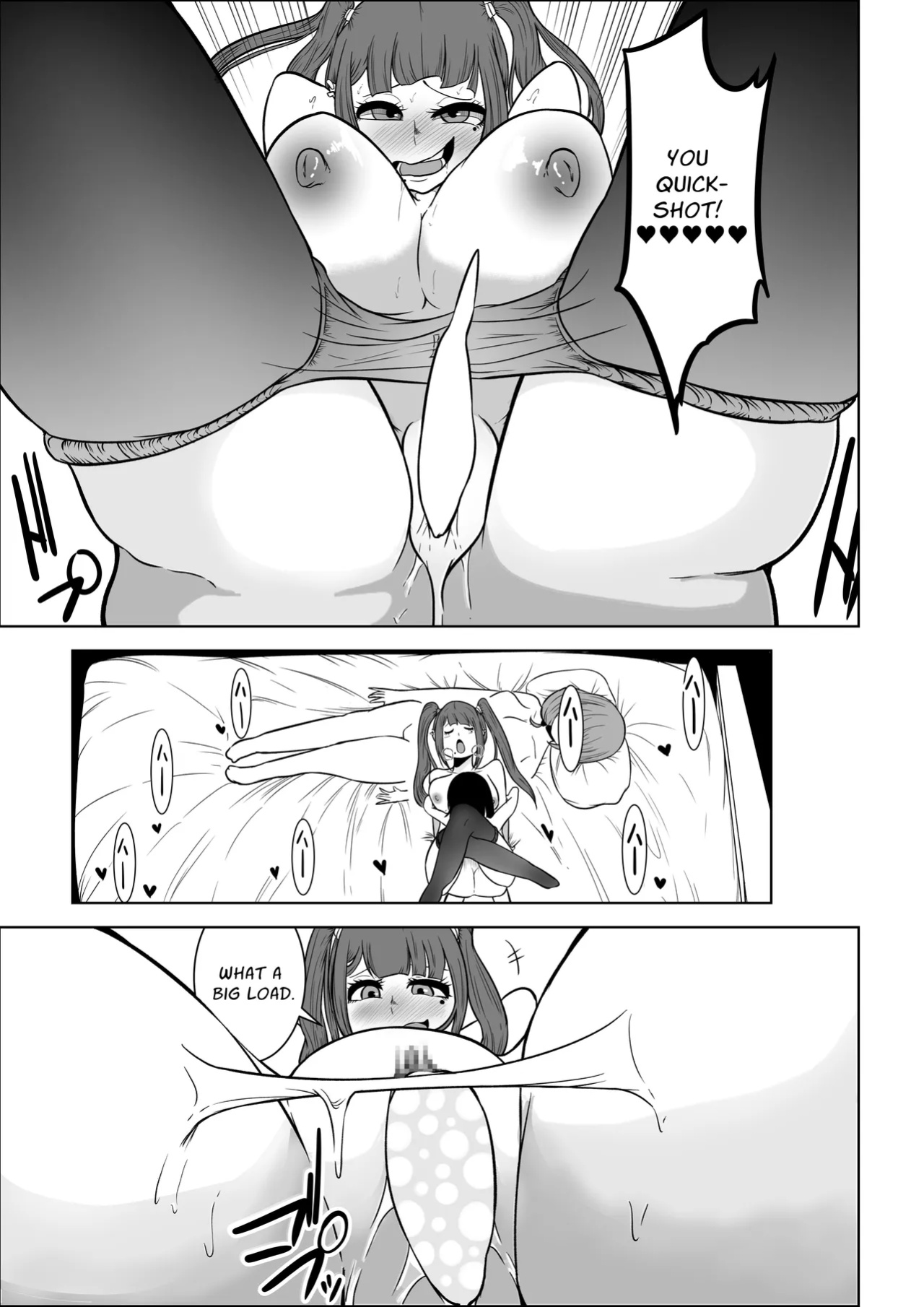 [Rabbit_Abyss] My Landlady Cares More About Dick Than Rent - NEXT [Penguin Piper]