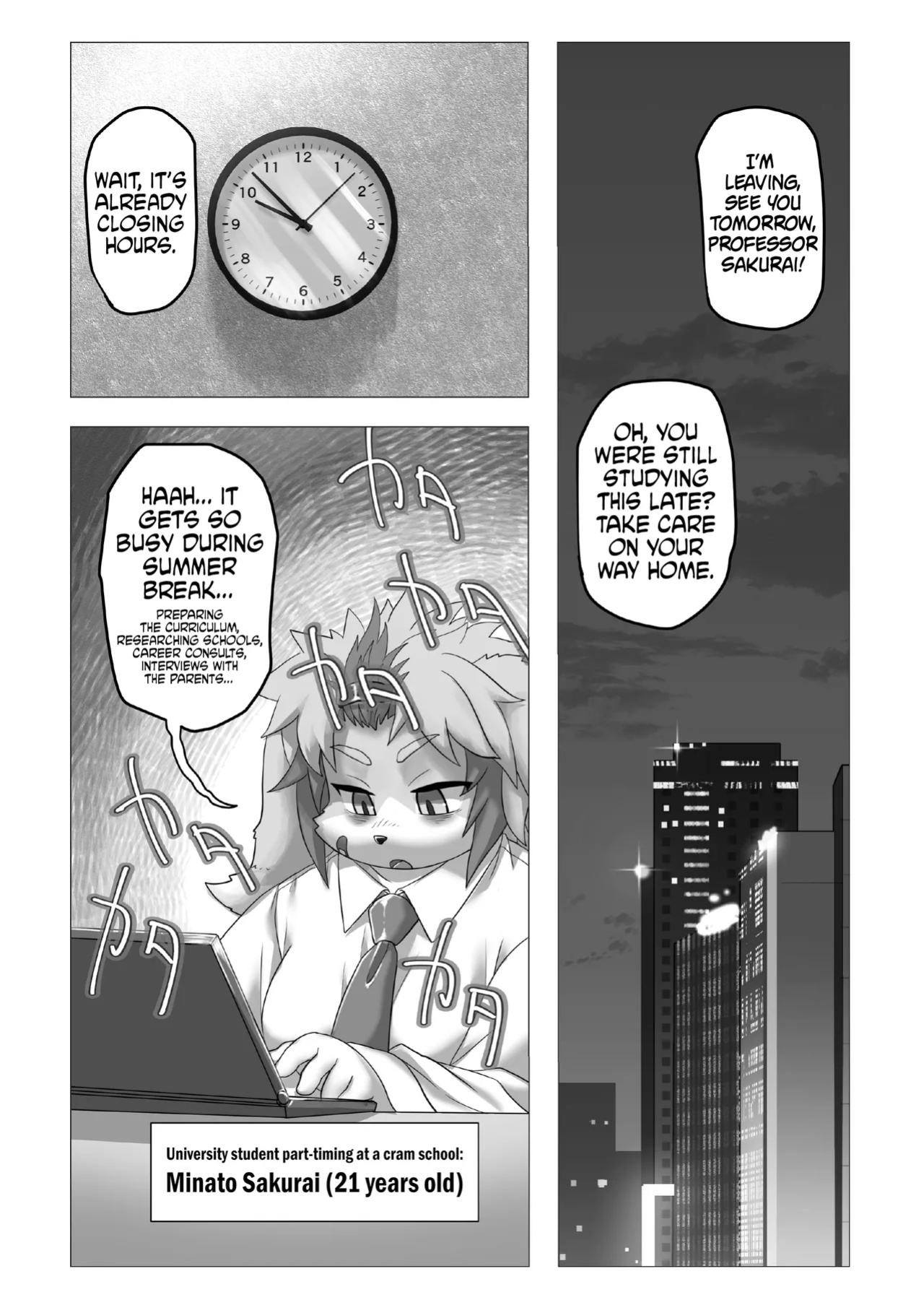 [Yokomichi Sorereba] Hajimete nanoni shigeki ga tsuyosugiru | It’s my first time, but still, it’s too much! [Kinsei Translations]
