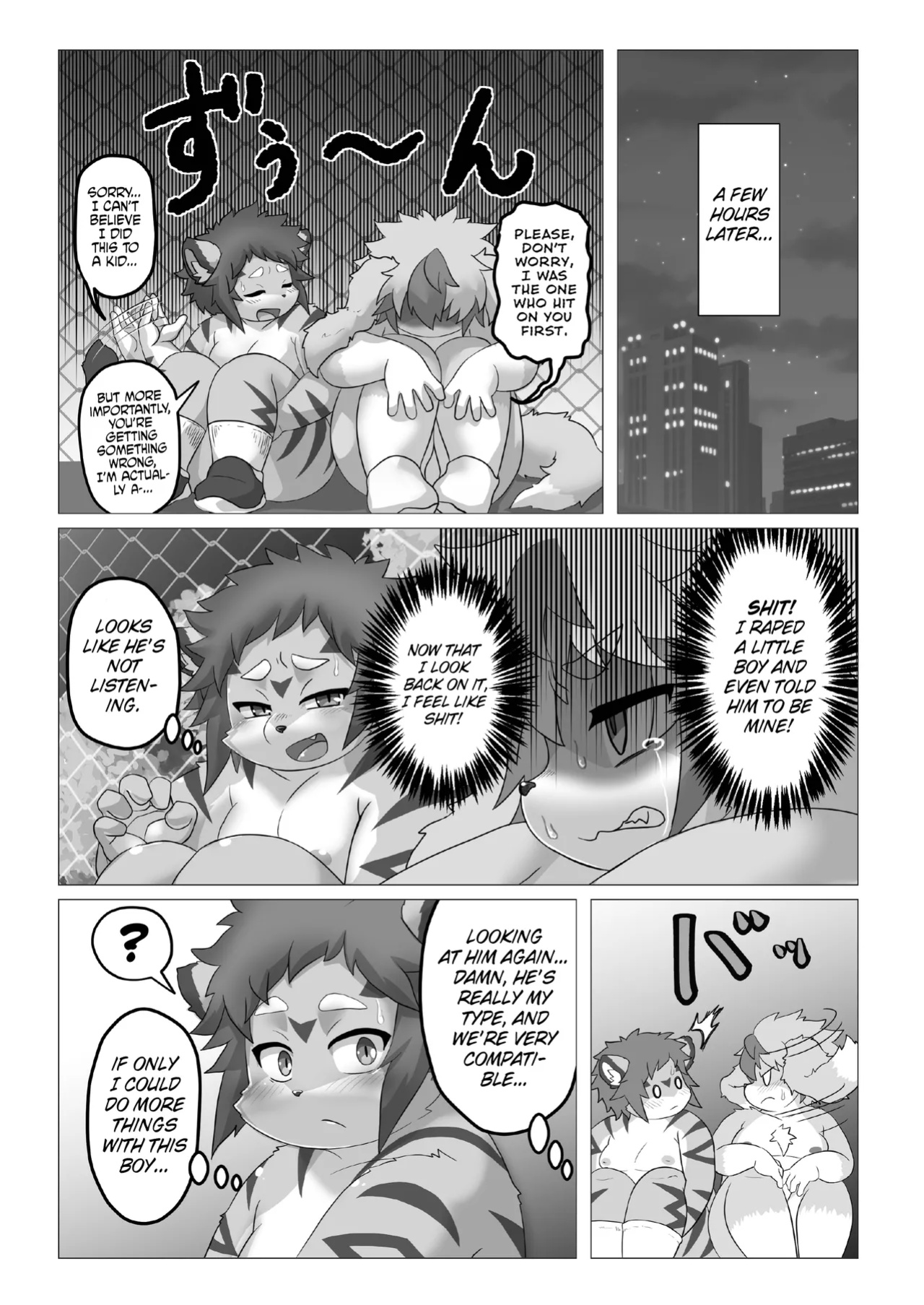 [Yokomichi Sorereba] Hajimete nanoni shigeki ga tsuyosugiru | It’s my first time, but still, it’s too much! [Kinsei Translations]