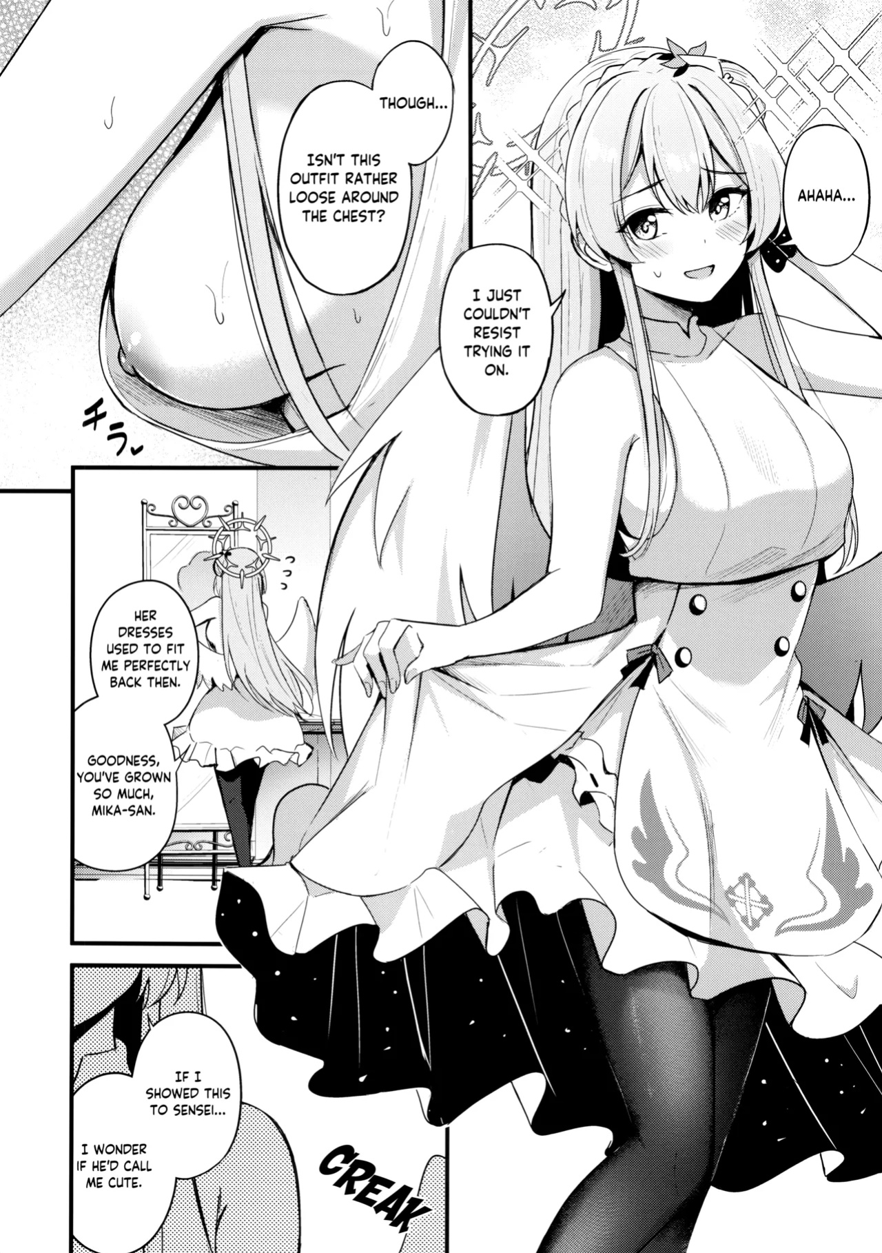 (C104) [Koniro Kajitsu (KonKa)] Seifuku o Yogosanaide | Don't get it on the uniform! (Blue Archive) [Tea Party Scans]
