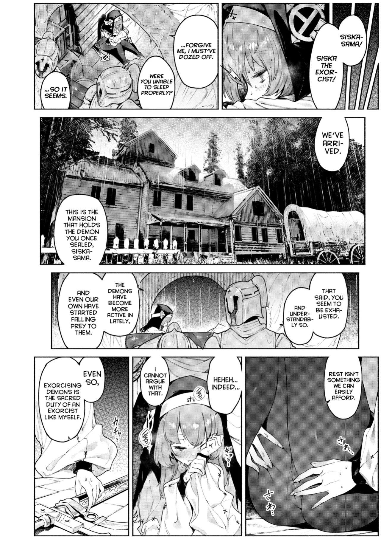 [Croriin] Lulu's Whisper [Project Valvrein]