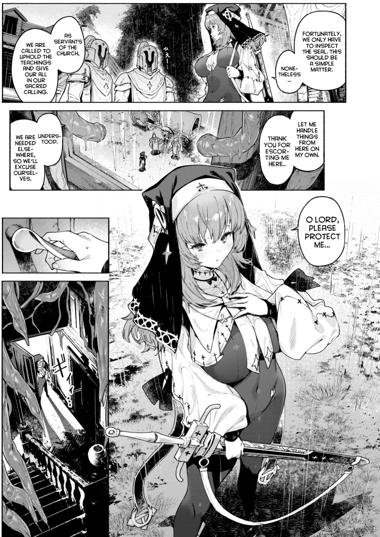 [Croriin] Lulu's Whisper [Project Valvrein]