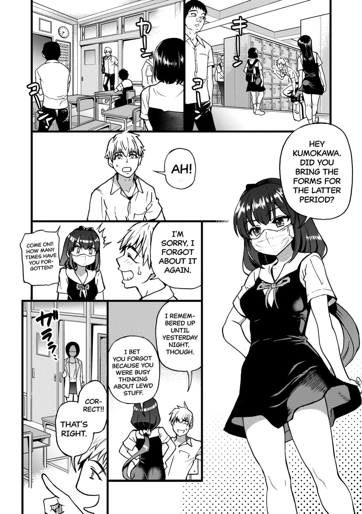 [Shiwasu no Okina] Boku no Seieki de Honpuku Kaiyu!!