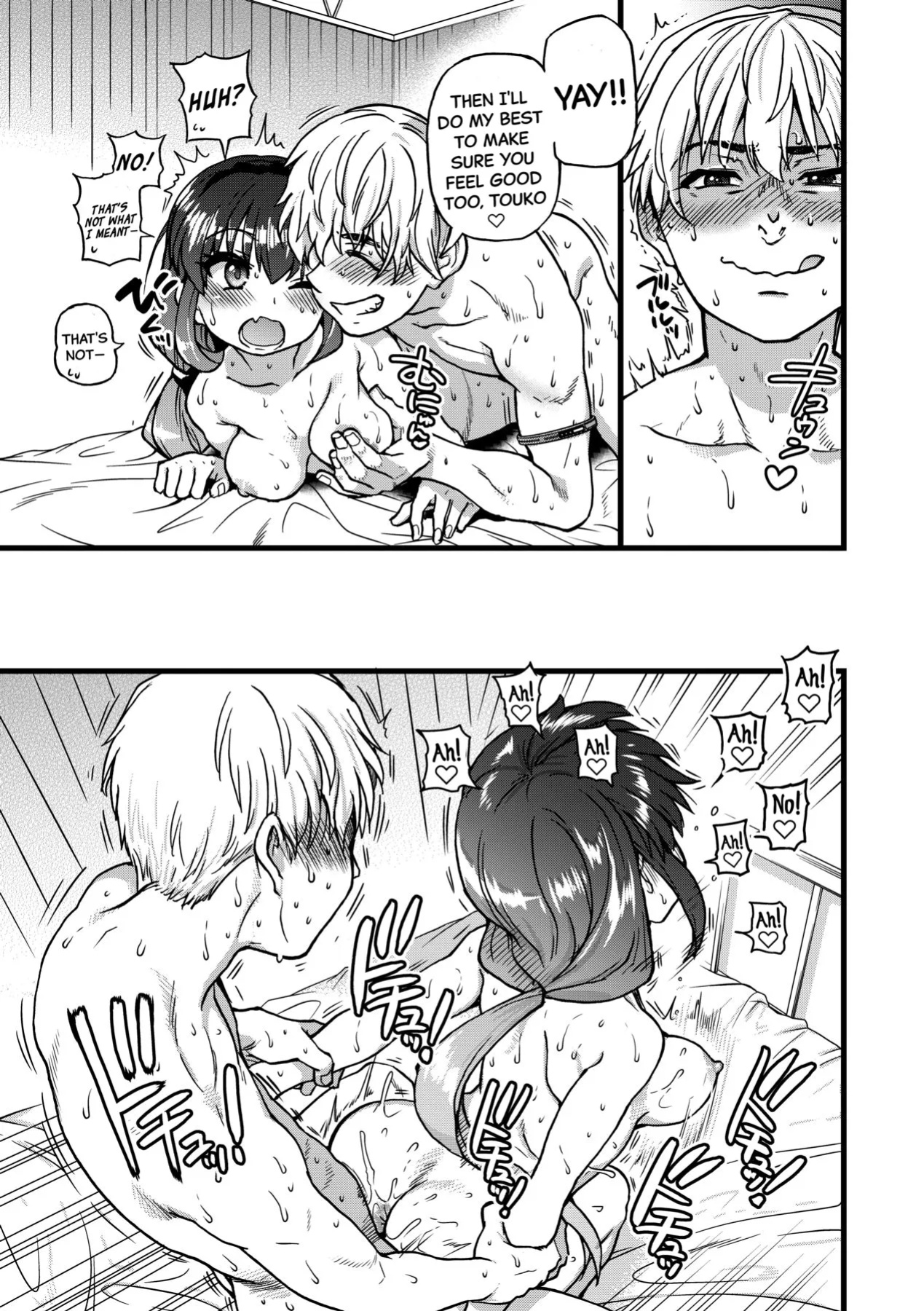 [Shiwasu no Okina] Boku no Seieki de Honpuku Kaiyu!!