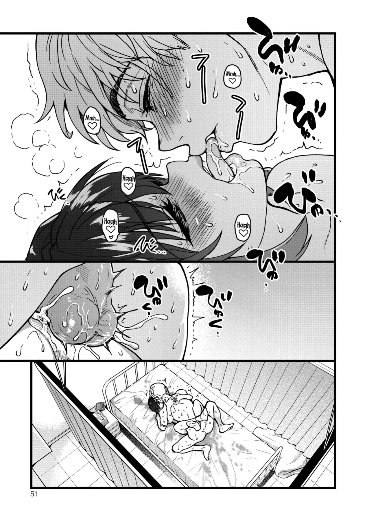 [Shiwasu no Okina] Boku no Seieki de Honpuku Kaiyu!!