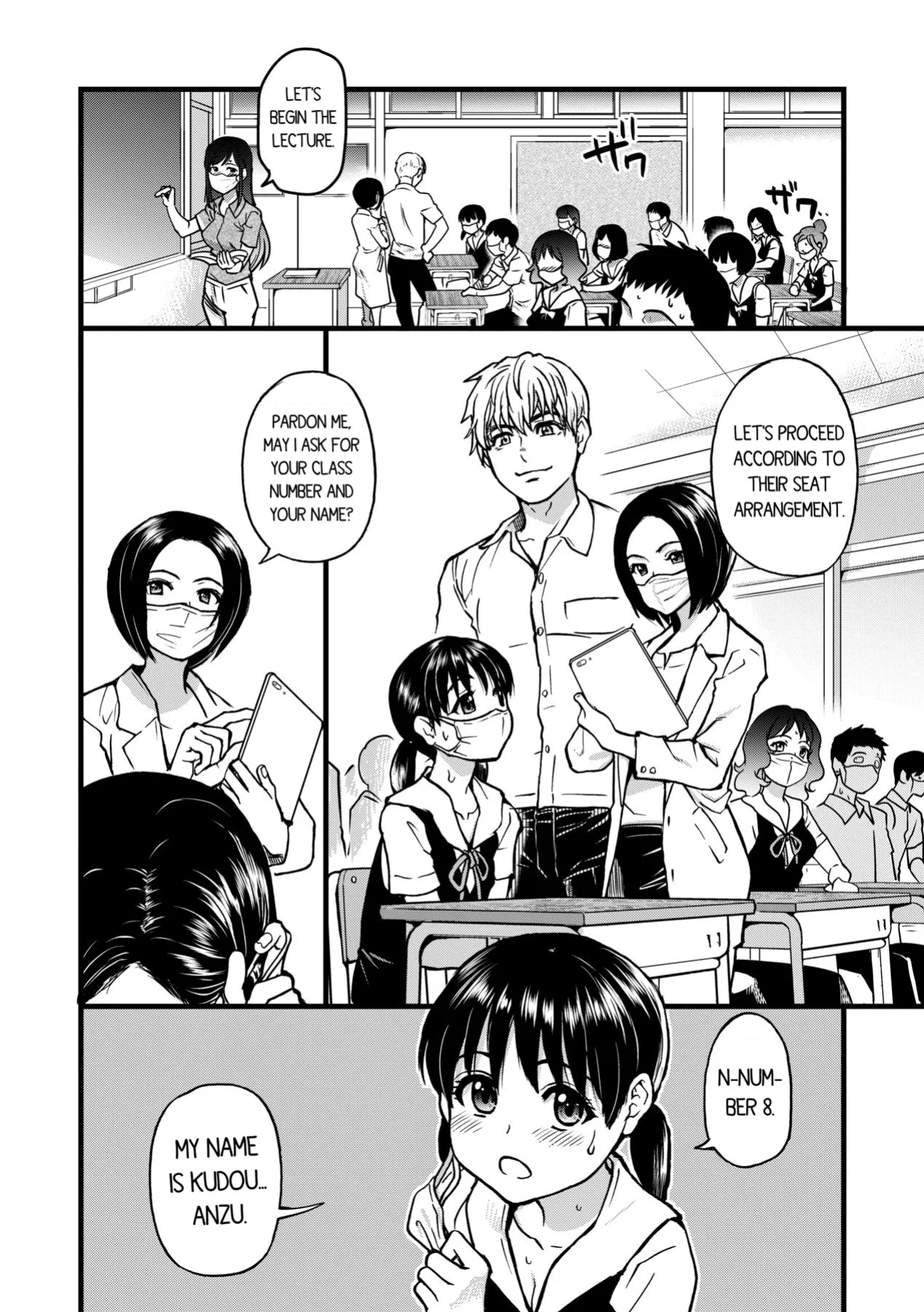 [Shiwasu no Okina] Boku no Seieki de Honpuku Kaiyu!!