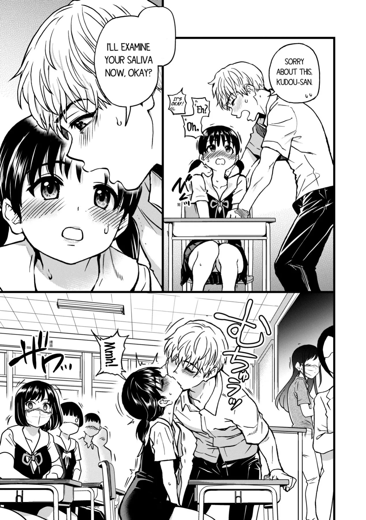 [Shiwasu no Okina] Boku no Seieki de Honpuku Kaiyu!!