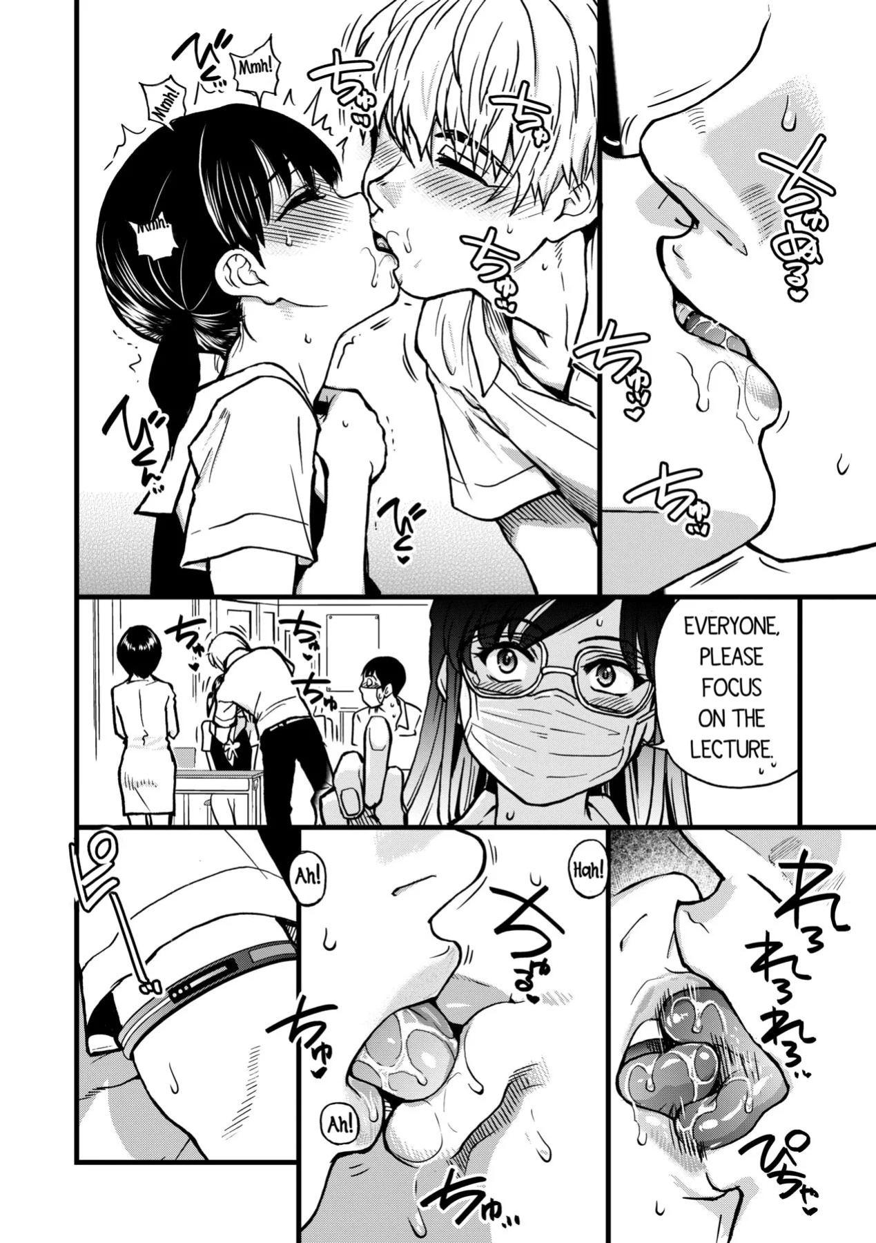 [Shiwasu no Okina] Boku no Seieki de Honpuku Kaiyu!!