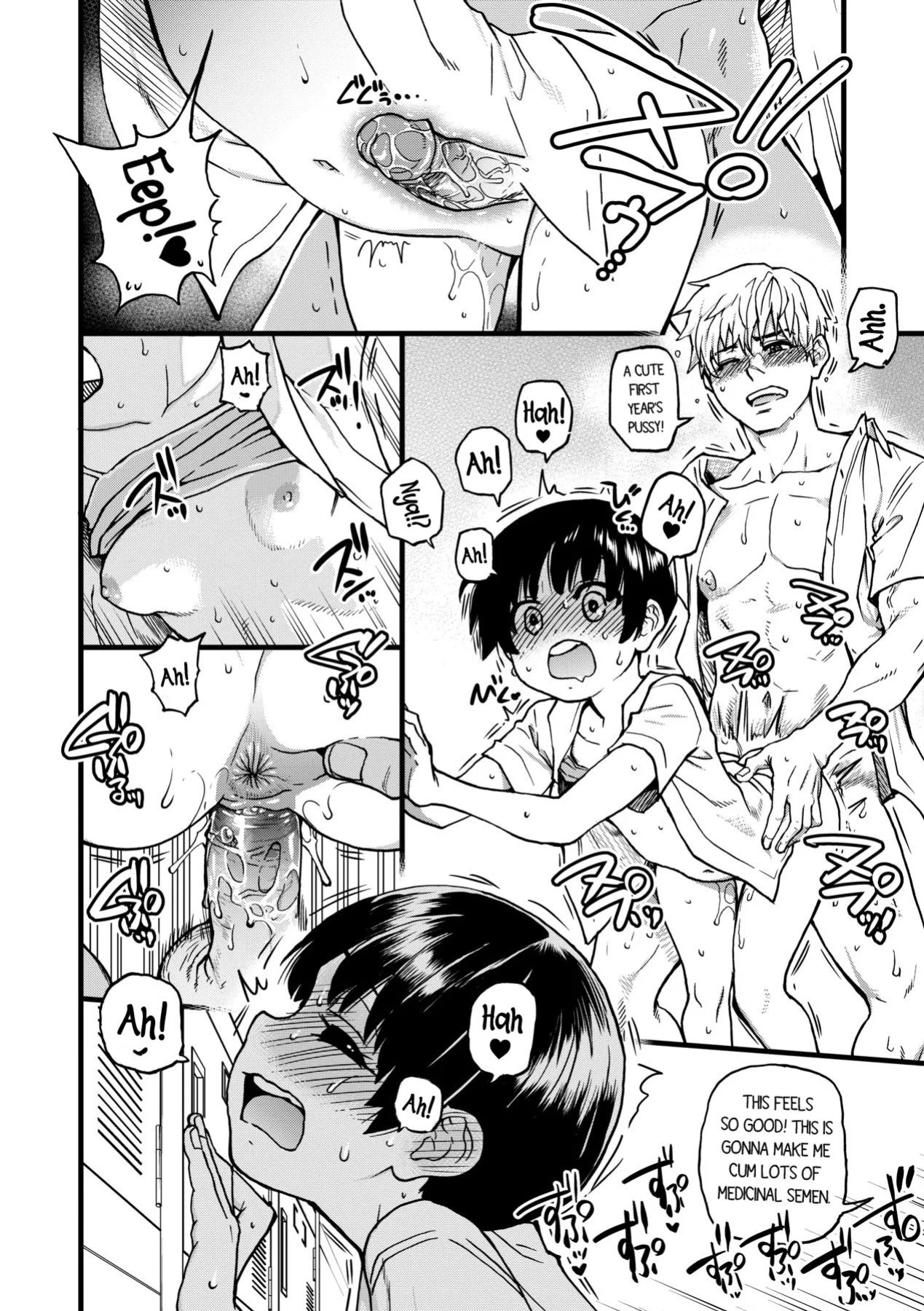 [Shiwasu no Okina] Boku no Seieki de Honpuku Kaiyu!!