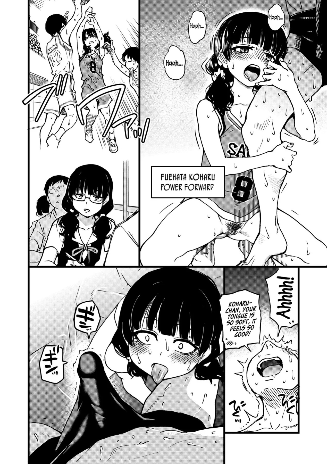 [Shiwasu no Okina] Boku no Seieki de Honpuku Kaiyu!!