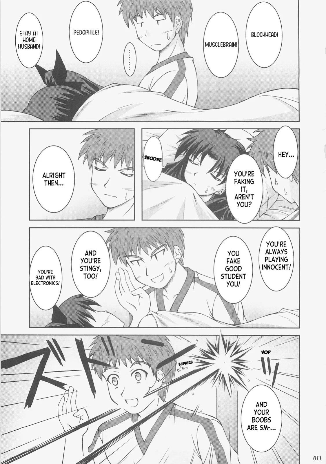(C73) [SEITOKAISHITSU (Akimoto Dai)] Kaiki Gesshoku | Regressive Eclipse (Tsukihime, Fate/stay night) [ianuela]