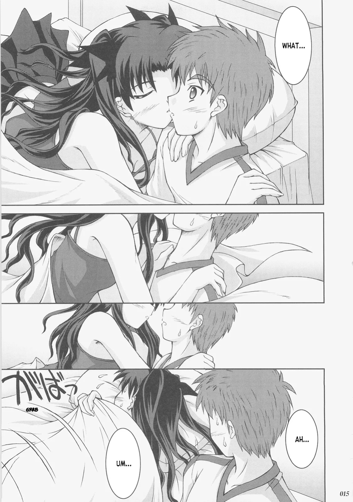 (C73) [SEITOKAISHITSU (Akimoto Dai)] Kaiki Gesshoku | Regressive Eclipse (Tsukihime, Fate/stay night) [ianuela]