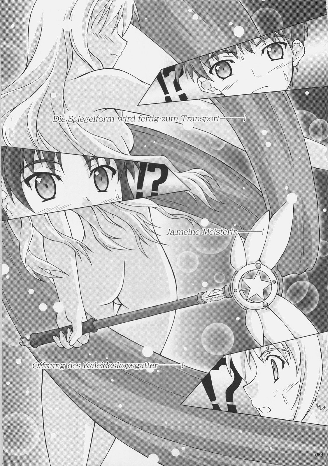 (C73) [SEITOKAISHITSU (Akimoto Dai)] Kaiki Gesshoku | Regressive Eclipse (Tsukihime, Fate/stay night) [ianuela]