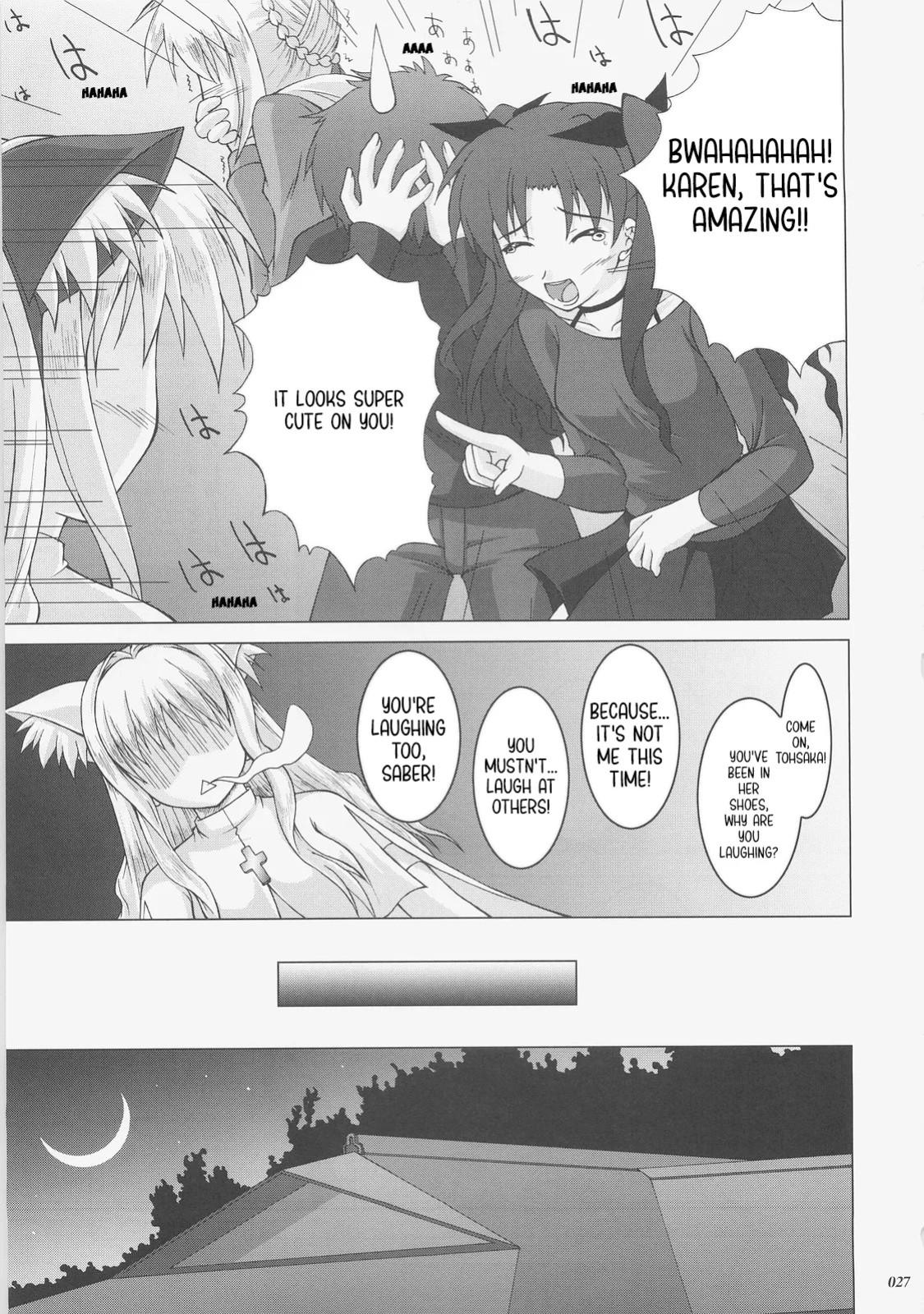 (C73) [SEITOKAISHITSU (Akimoto Dai)] Kaiki Gesshoku | Regressive Eclipse (Tsukihime, Fate/stay night) [ianuela]