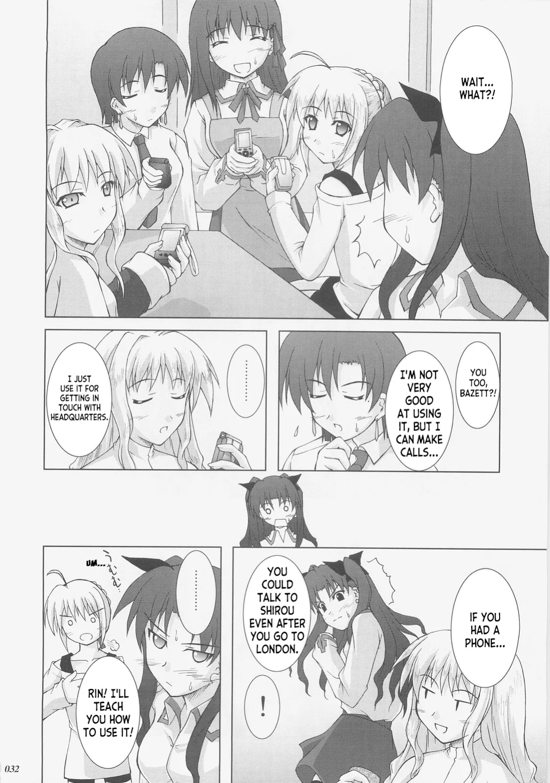 (C73) [SEITOKAISHITSU (Akimoto Dai)] Kaiki Gesshoku | Regressive Eclipse (Tsukihime, Fate/stay night) [ianuela]
