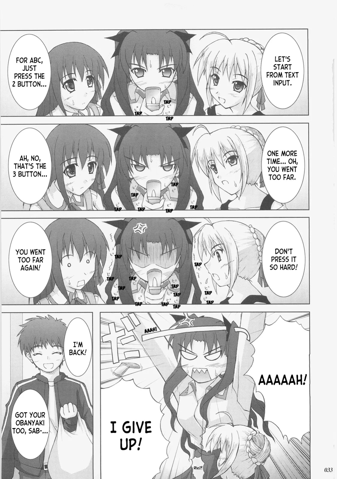 (C73) [SEITOKAISHITSU (Akimoto Dai)] Kaiki Gesshoku | Regressive Eclipse (Tsukihime, Fate/stay night) [ianuela]