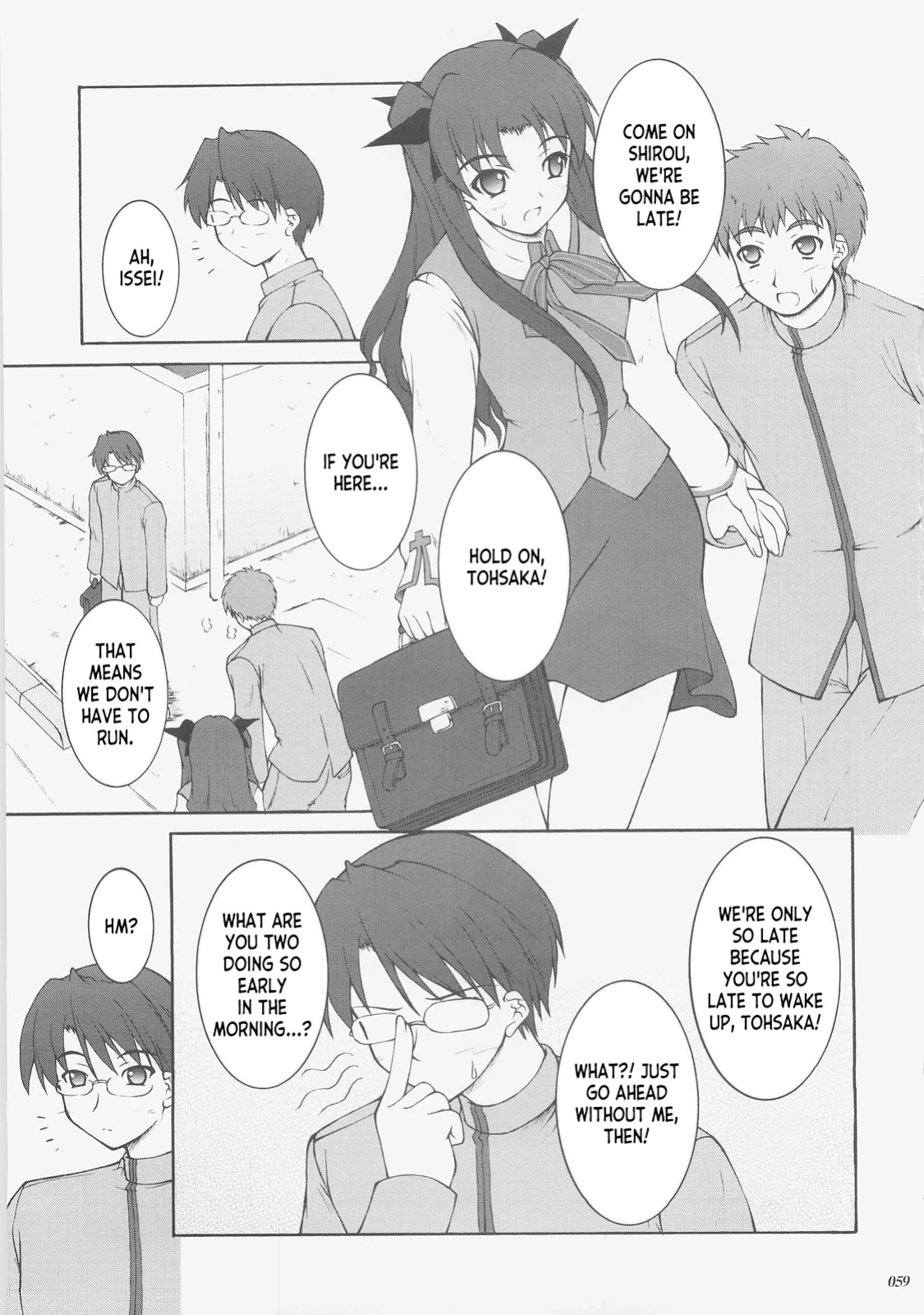 (C73) [SEITOKAISHITSU (Akimoto Dai)] Kaiki Gesshoku | Regressive Eclipse (Tsukihime, Fate/stay night) [ianuela]