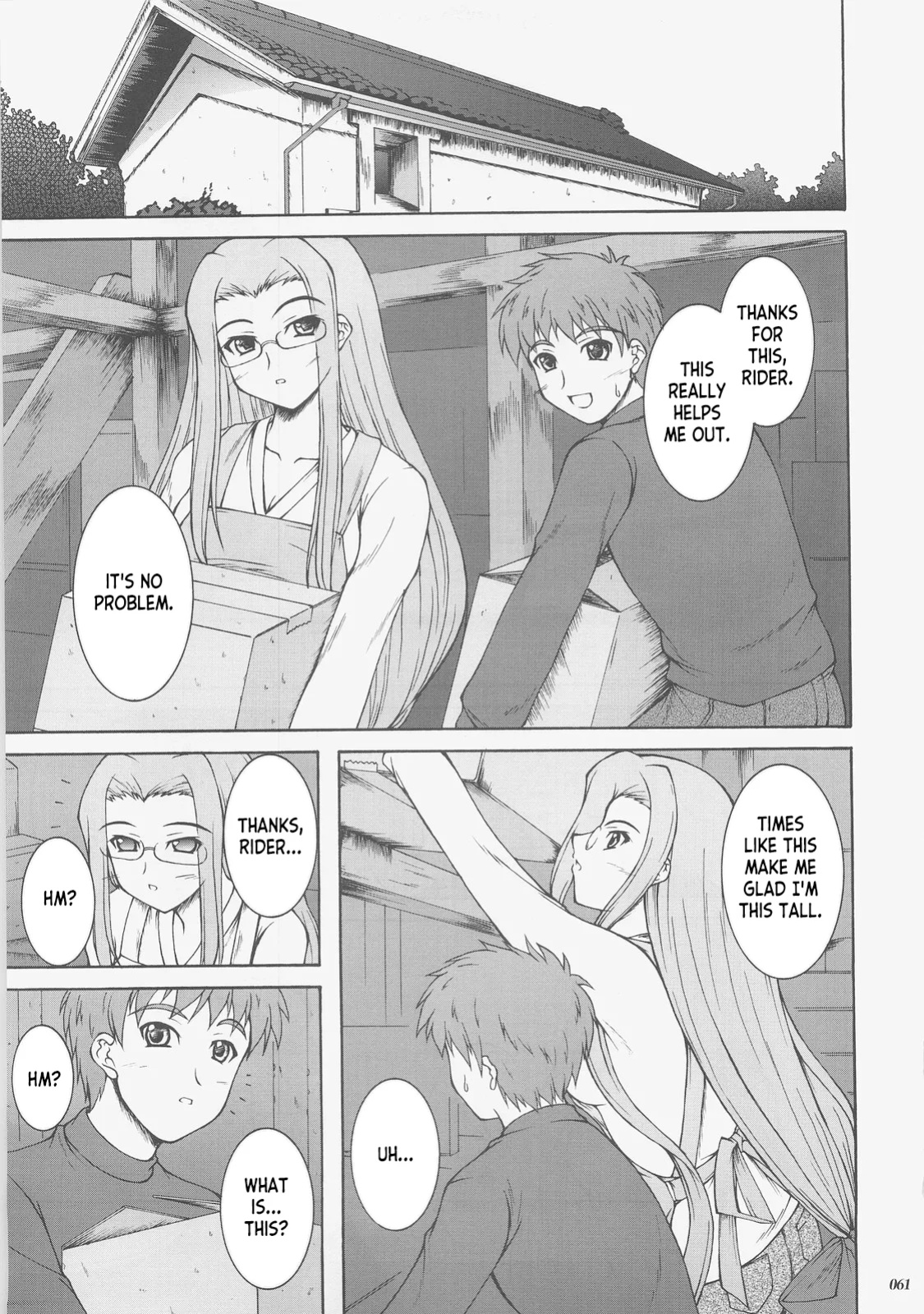 (C73) [SEITOKAISHITSU (Akimoto Dai)] Kaiki Gesshoku | Regressive Eclipse (Tsukihime, Fate/stay night) [ianuela]
