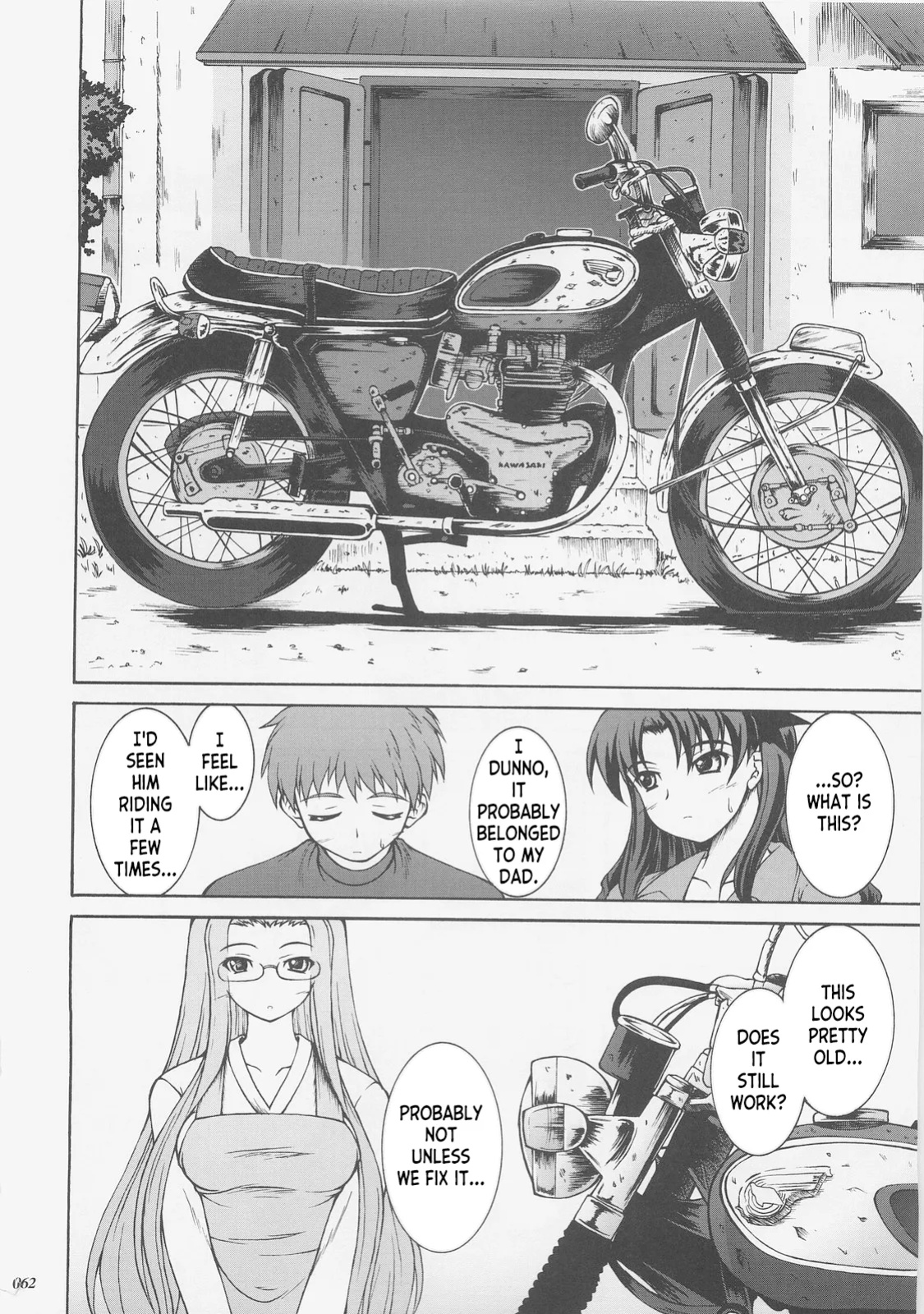 (C73) [SEITOKAISHITSU (Akimoto Dai)] Kaiki Gesshoku | Regressive Eclipse (Tsukihime, Fate/stay night) [ianuela]