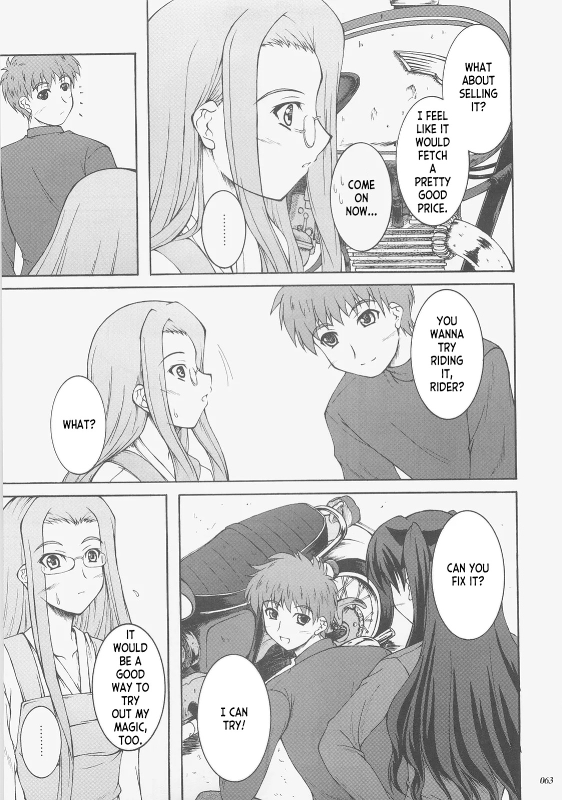 (C73) [SEITOKAISHITSU (Akimoto Dai)] Kaiki Gesshoku | Regressive Eclipse (Tsukihime, Fate/stay night) [ianuela]