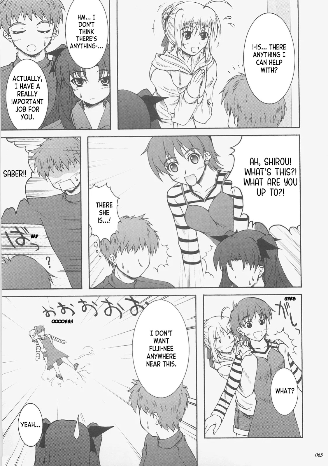 (C73) [SEITOKAISHITSU (Akimoto Dai)] Kaiki Gesshoku | Regressive Eclipse (Tsukihime, Fate/stay night) [ianuela]