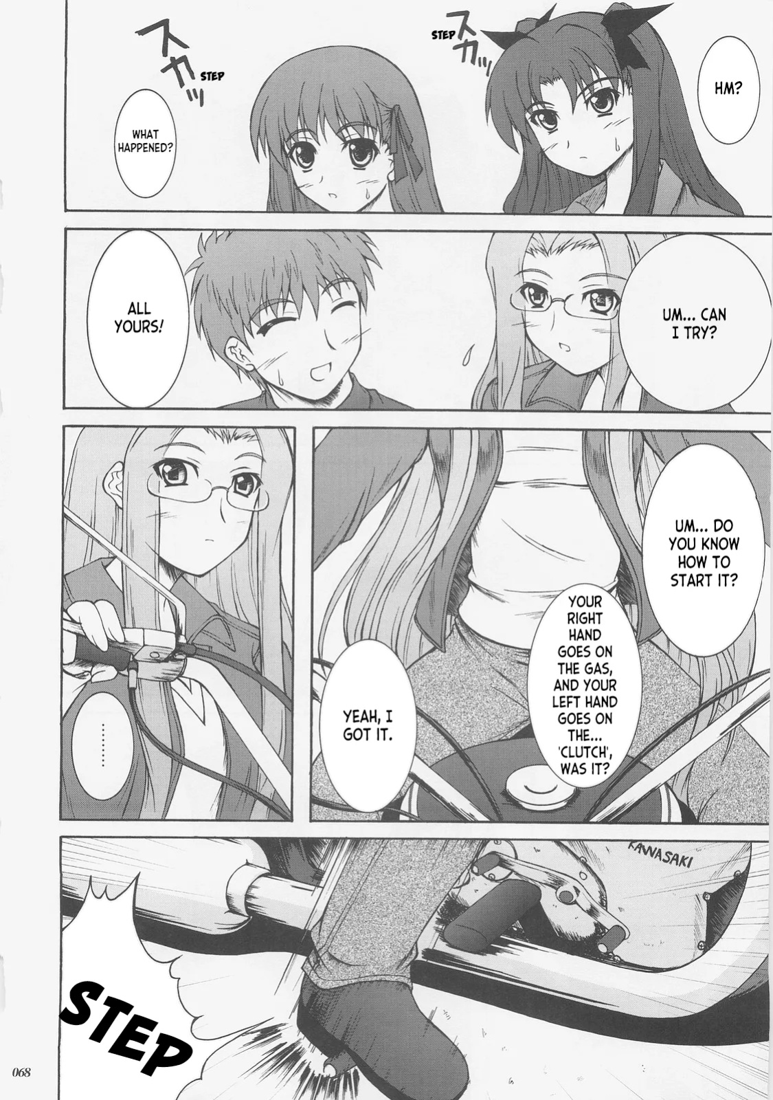 (C73) [SEITOKAISHITSU (Akimoto Dai)] Kaiki Gesshoku | Regressive Eclipse (Tsukihime, Fate/stay night) [ianuela]