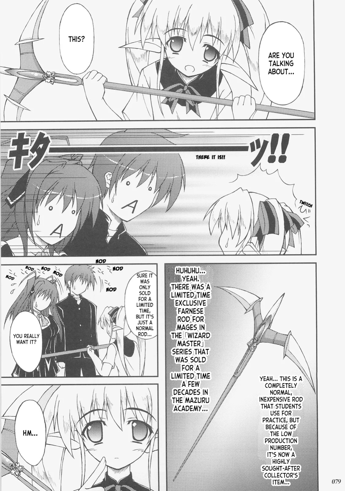 (C73) [SEITOKAISHITSU (Akimoto Dai)] Kaiki Gesshoku | Regressive Eclipse (Tsukihime, Fate/stay night) [ianuela]