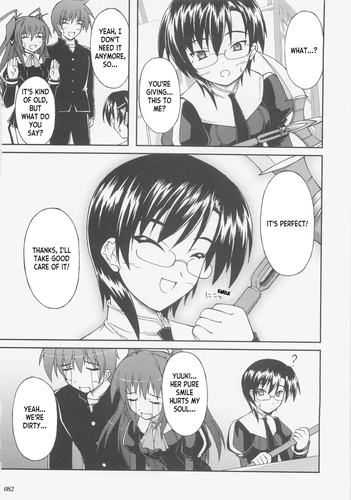 (C73) [SEITOKAISHITSU (Akimoto Dai)] Kaiki Gesshoku | Regressive Eclipse (Tsukihime, Fate/stay night) [ianuela]