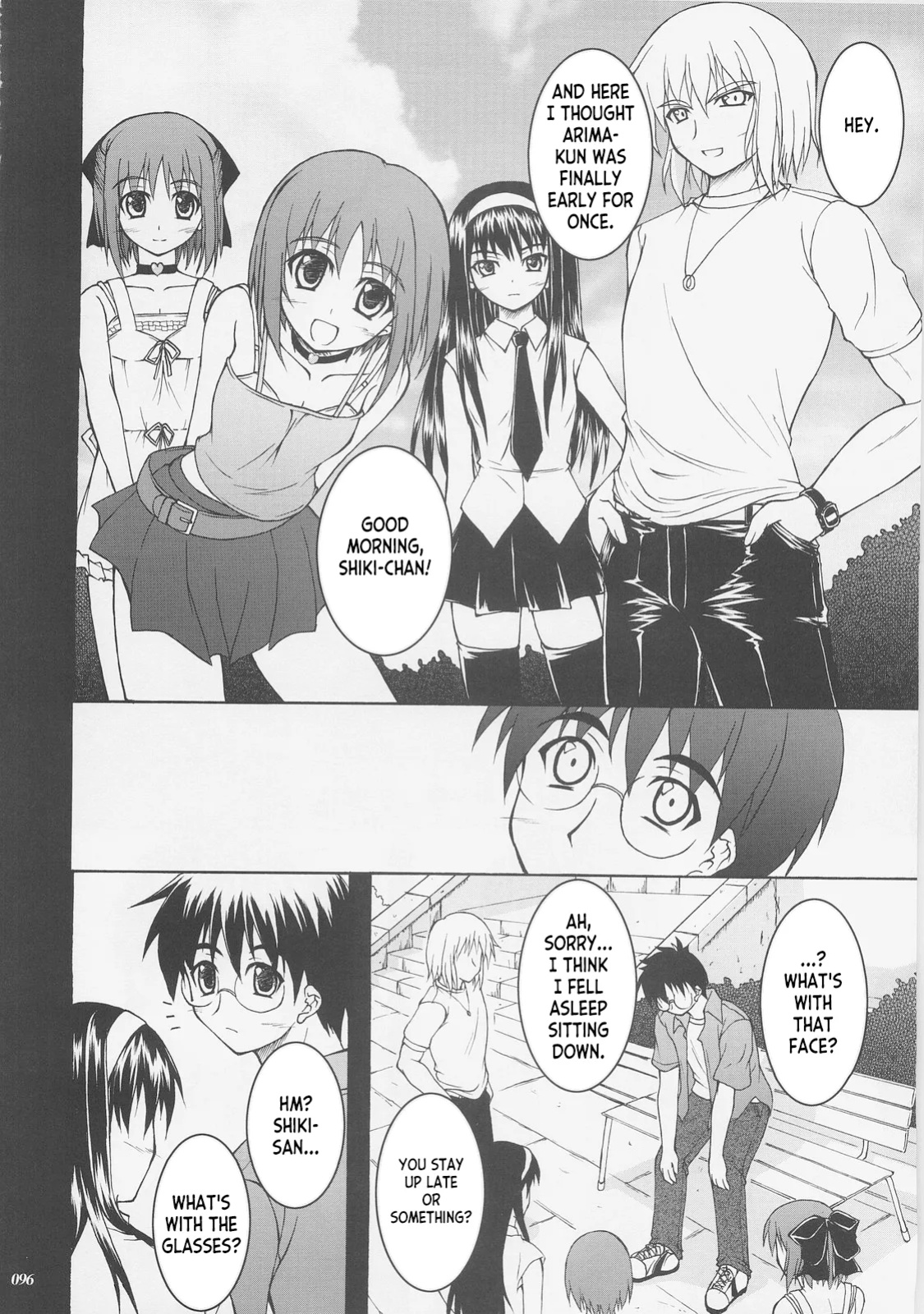 (C73) [SEITOKAISHITSU (Akimoto Dai)] Kaiki Gesshoku | Regressive Eclipse (Tsukihime, Fate/stay night) [ianuela]