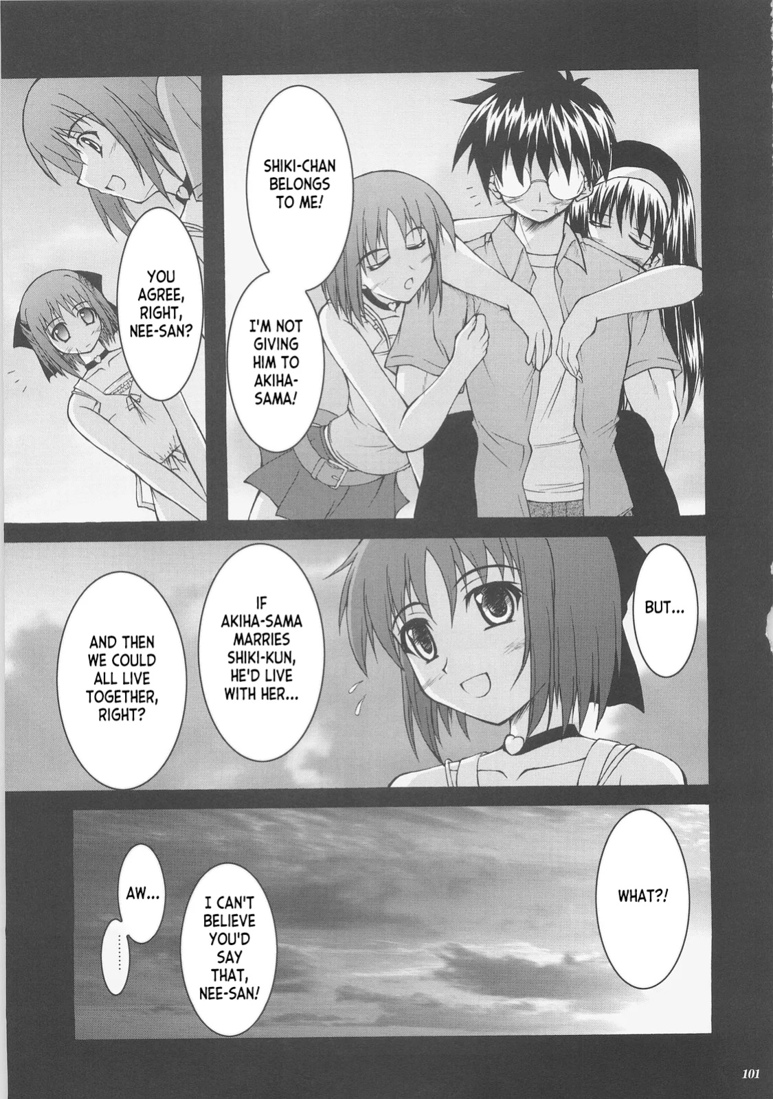 (C73) [SEITOKAISHITSU (Akimoto Dai)] Kaiki Gesshoku | Regressive Eclipse (Tsukihime, Fate/stay night) [ianuela]