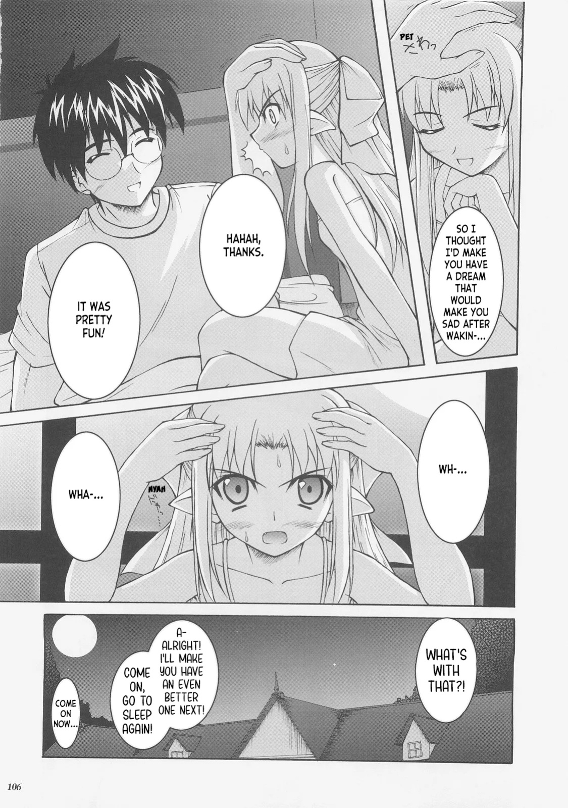 (C73) [SEITOKAISHITSU (Akimoto Dai)] Kaiki Gesshoku | Regressive Eclipse (Tsukihime, Fate/stay night) [ianuela]