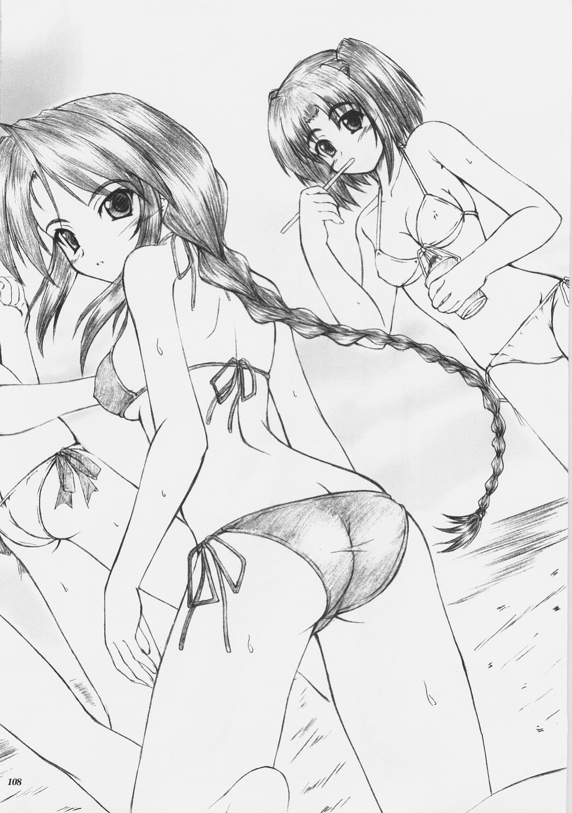 (C73) [SEITOKAISHITSU (Akimoto Dai)] Kaiki Gesshoku | Regressive Eclipse (Tsukihime, Fate/stay night) [ianuela]