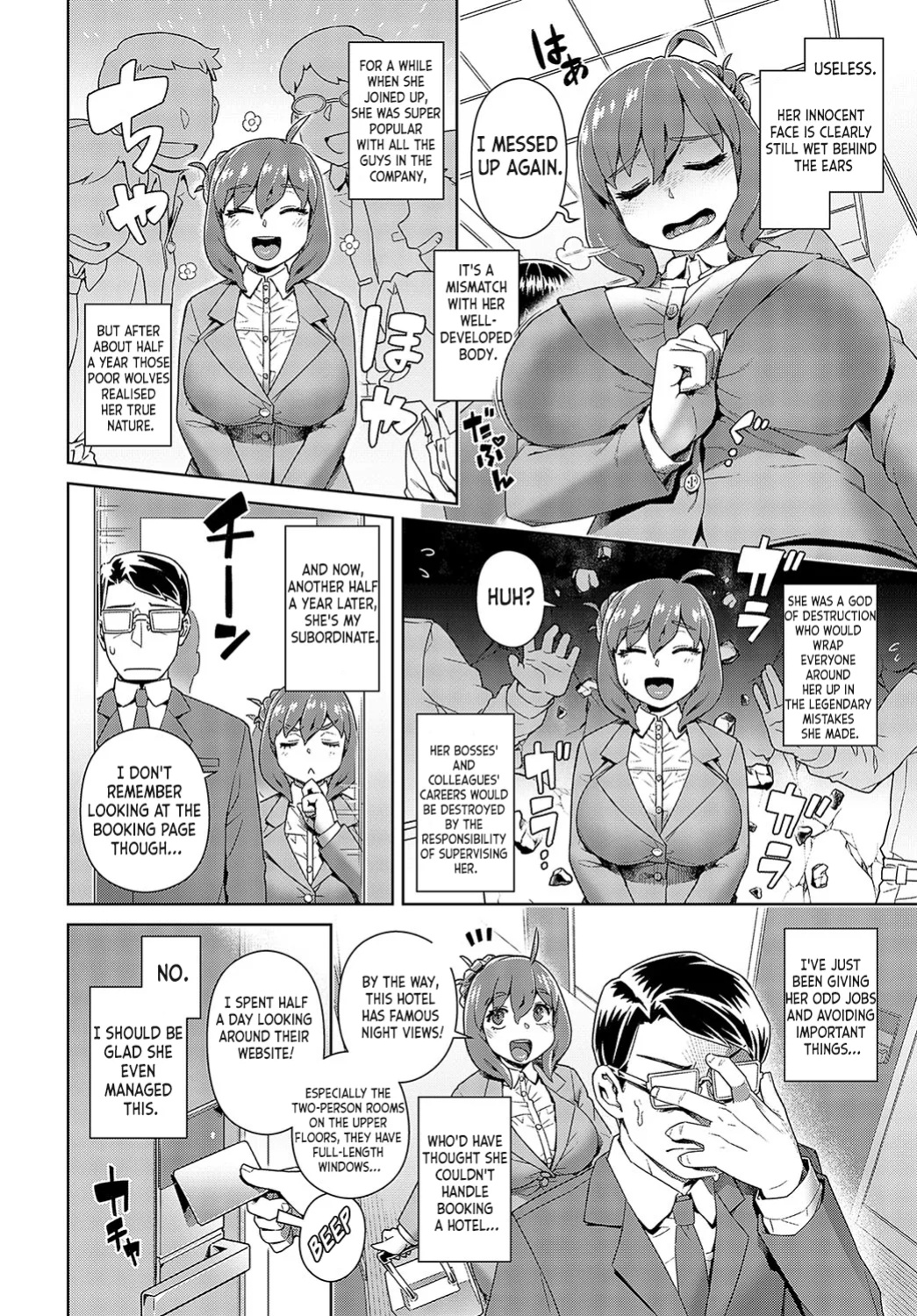 [Kousuke] Failure Management | Ponkotsu Management!! [Original]
