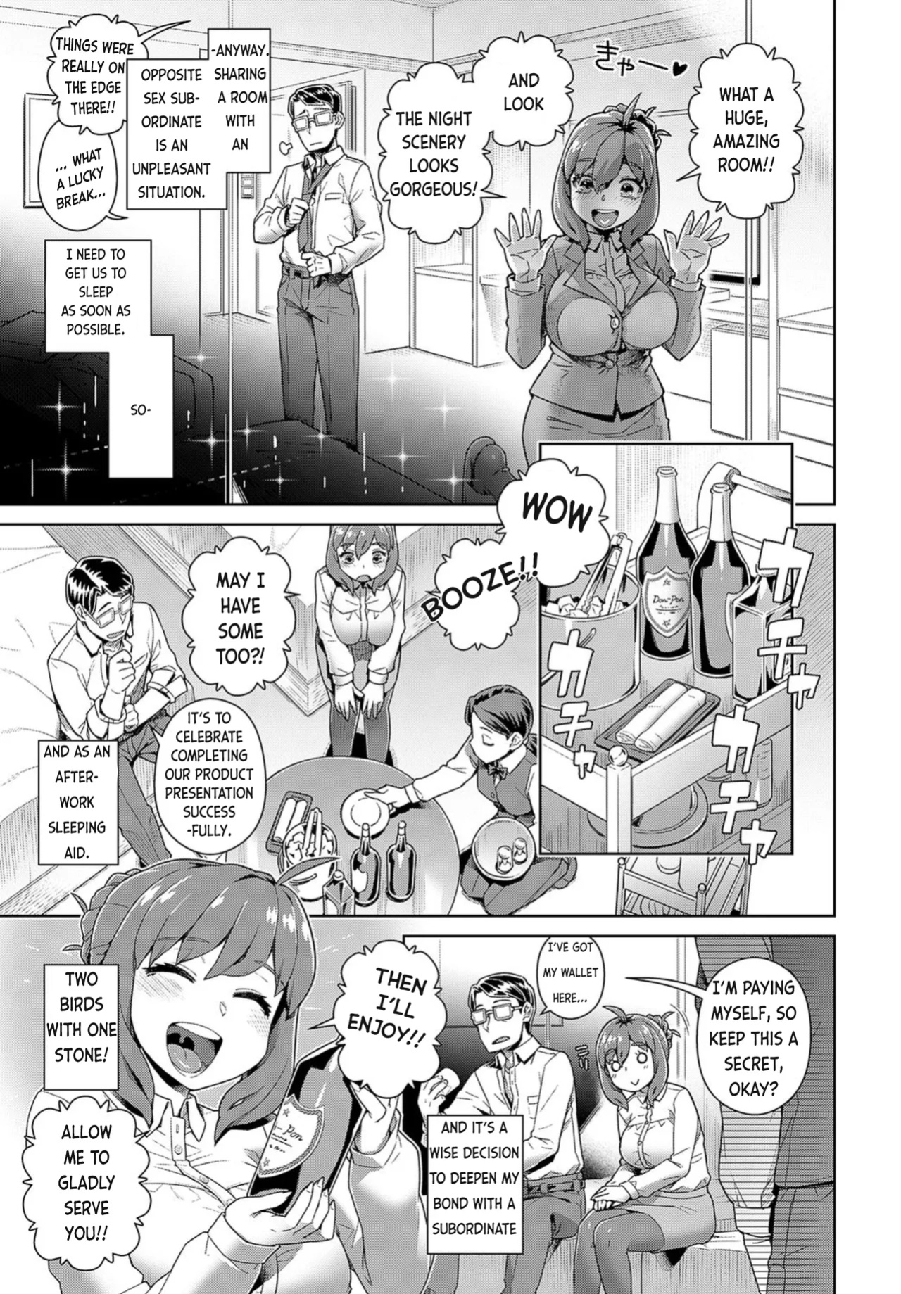 [Kousuke] Failure Management | Ponkotsu Management!! [Original]