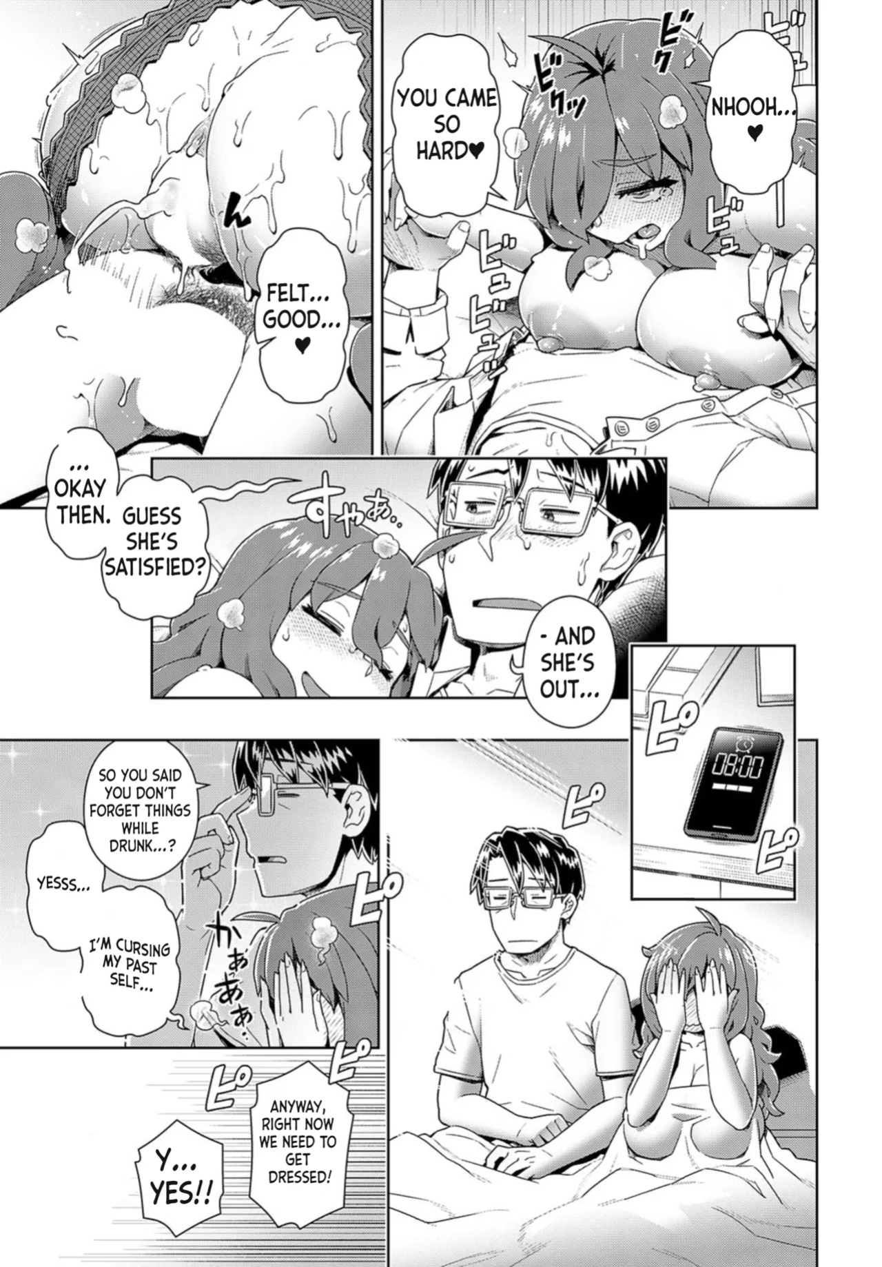 [Kousuke] Failure Management | Ponkotsu Management!! [Original]