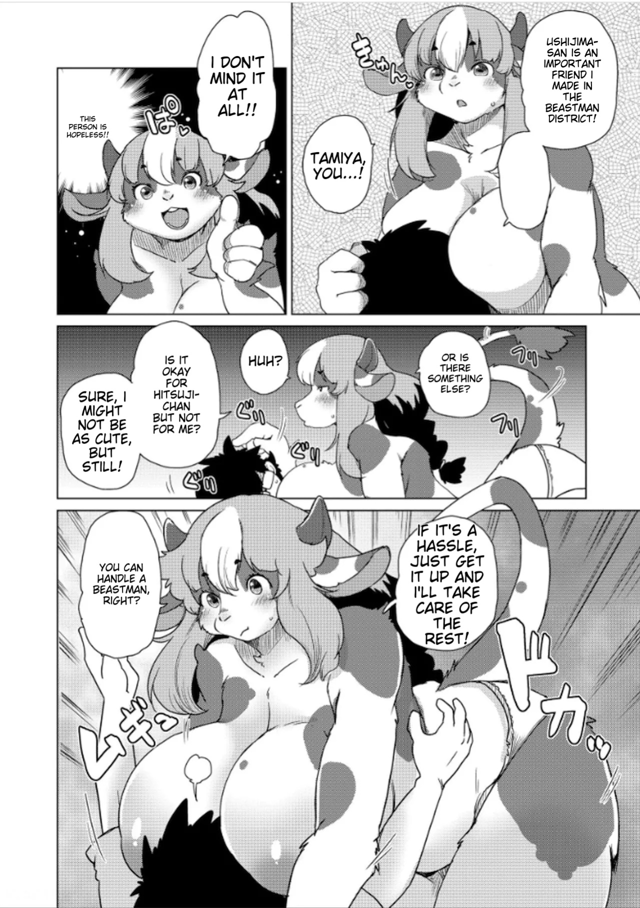 [Setouchi Kurage] Juujin Apart Tokoharusou e Youkoso! Ch. 6 eng MTL