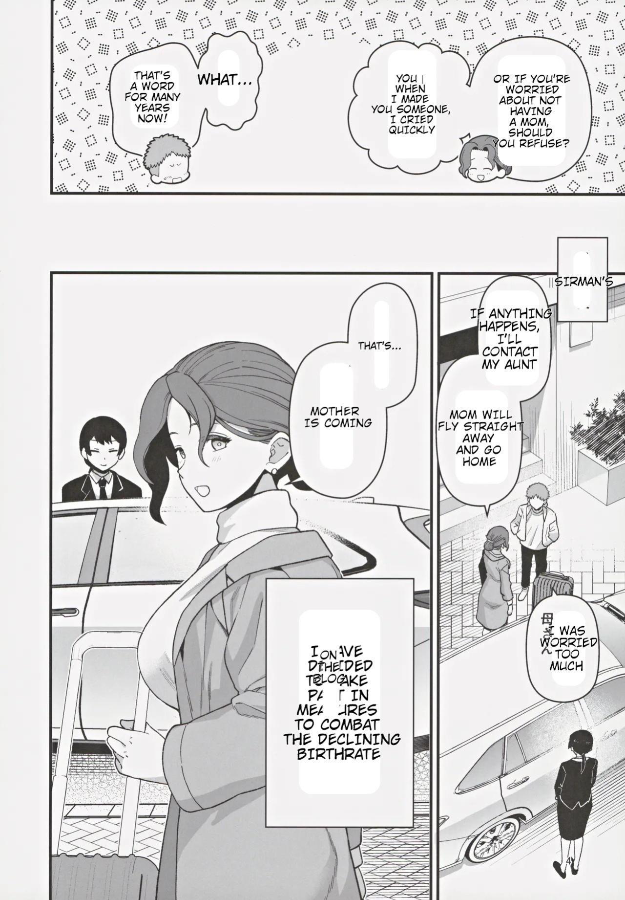 (C105) [Mochinchi (Mo)] Shoushika Taisaku Partnership ni Erabarete Shimatta Haha to Osu