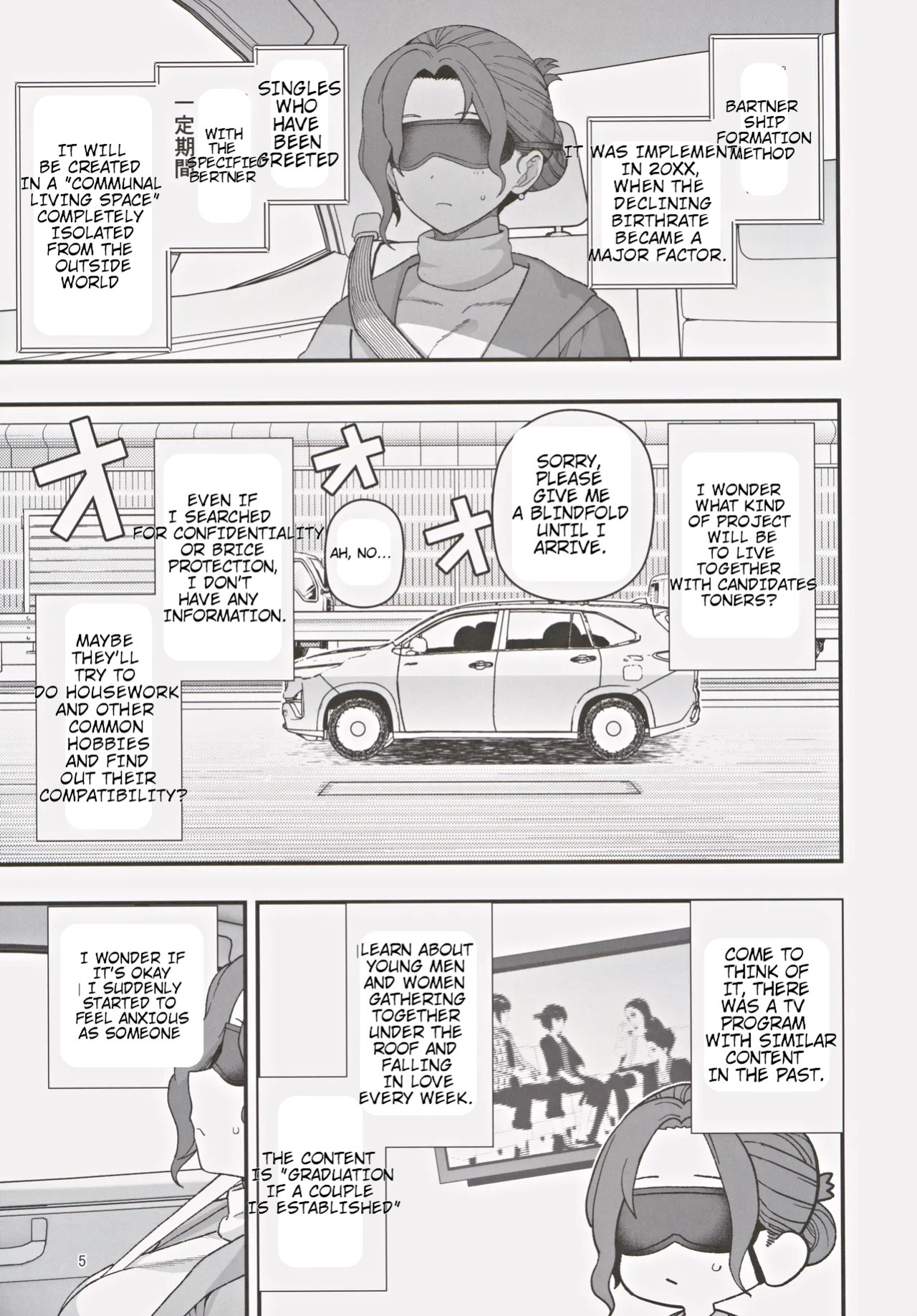 (C105) [Mochinchi (Mo)] Shoushika Taisaku Partnership ni Erabarete Shimatta Haha to Osu