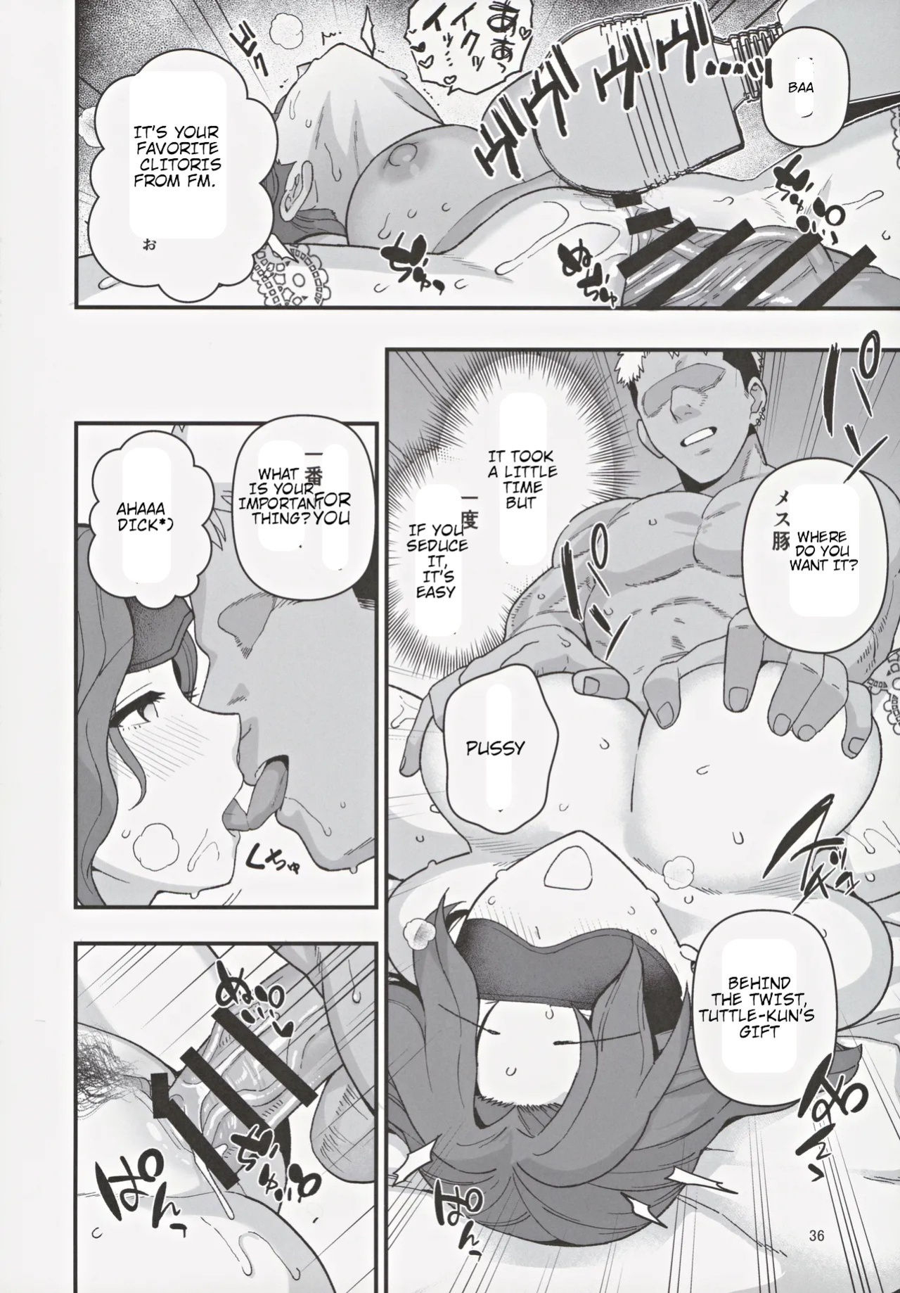 (C105) [Mochinchi (Mo)] Shoushika Taisaku Partnership ni Erabarete Shimatta Haha to Osu