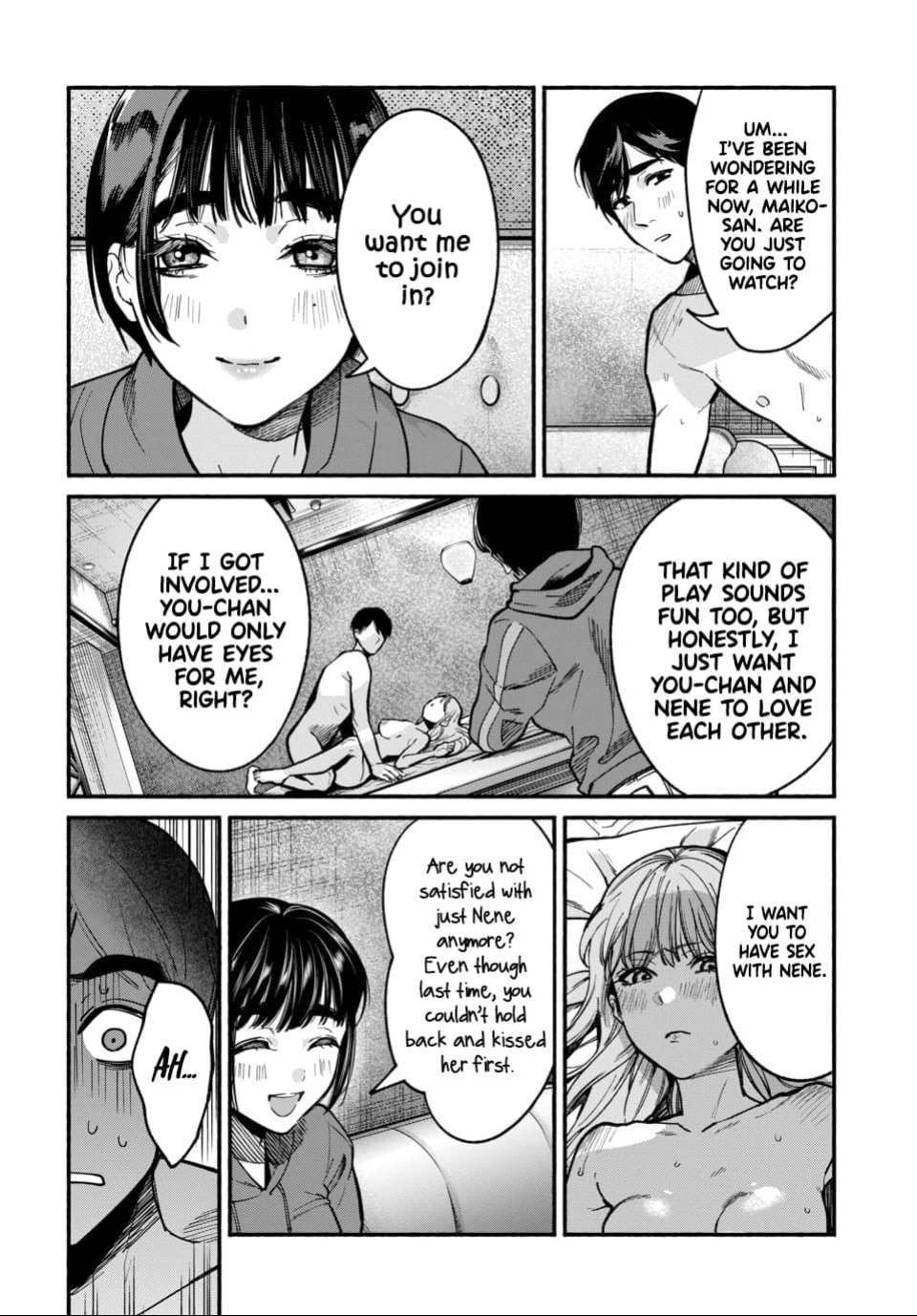 [ITO ANYO] Parasite of Loneliness CHAPTER 4