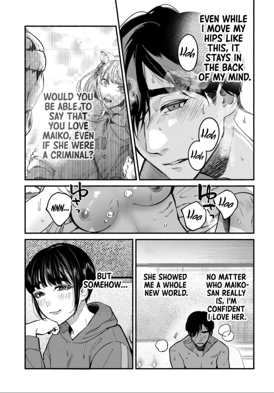 [ITO ANYO] Parasite of Loneliness CHAPTER 4